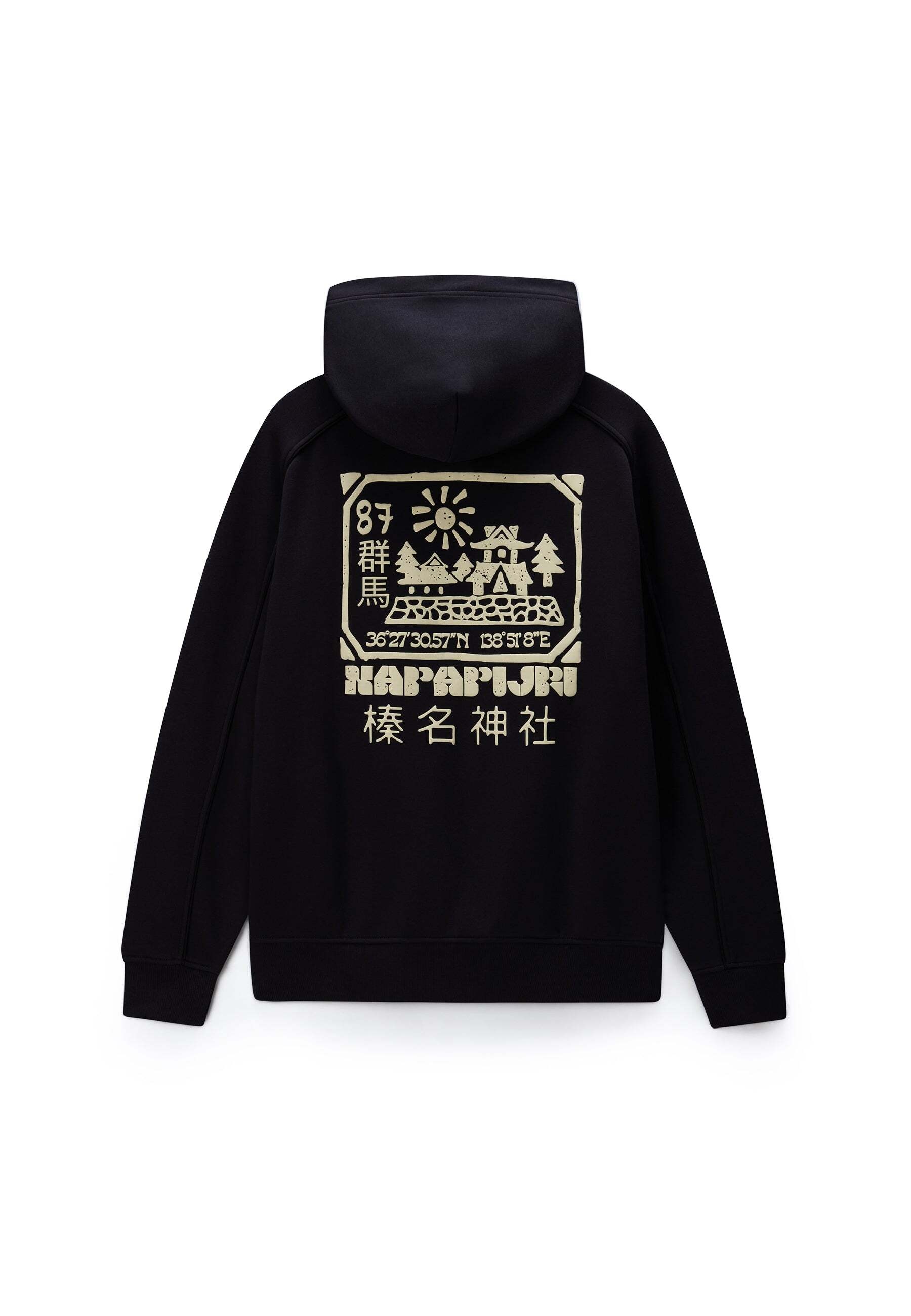 Napapijri Pull à capuche »Napapijri Kapuzenpullover B-TEZA H«