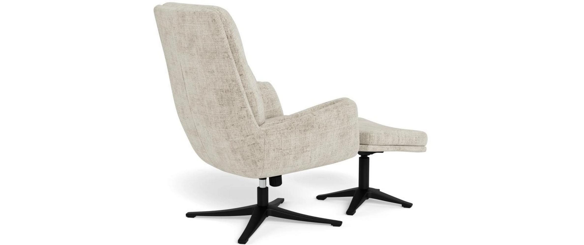 AC Design Sessel »Suton Recliner mit Hocker«