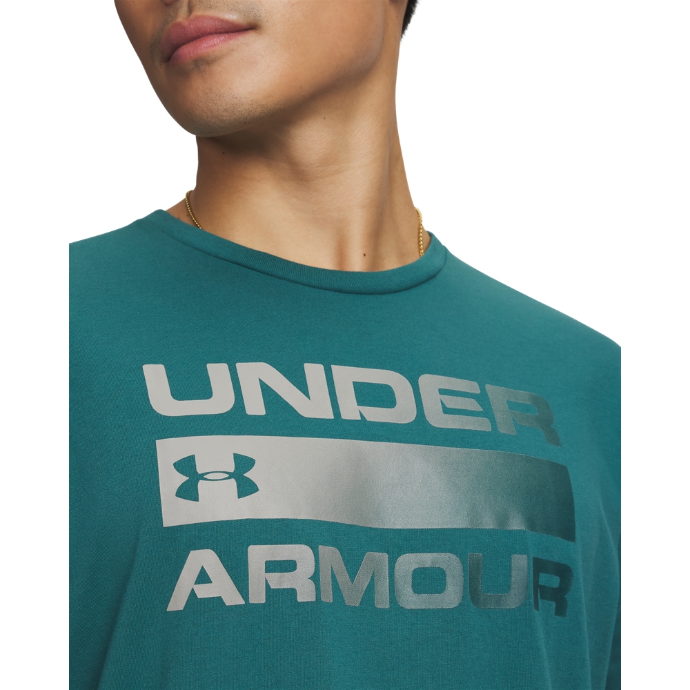 Under Armour® T-Shirt »UA TEAM ISSUE WORDMARK SS« leichtes Kurzarmdesign, Rundhalsausschnitt