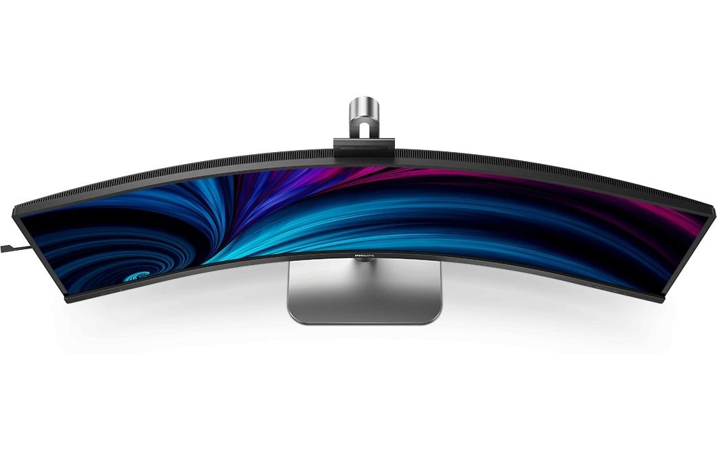 Philips Curved-LED-Monitor »49B2U5900CH/00«, 123,46 cm/48,8 Zoll, 5120 x 1440 px