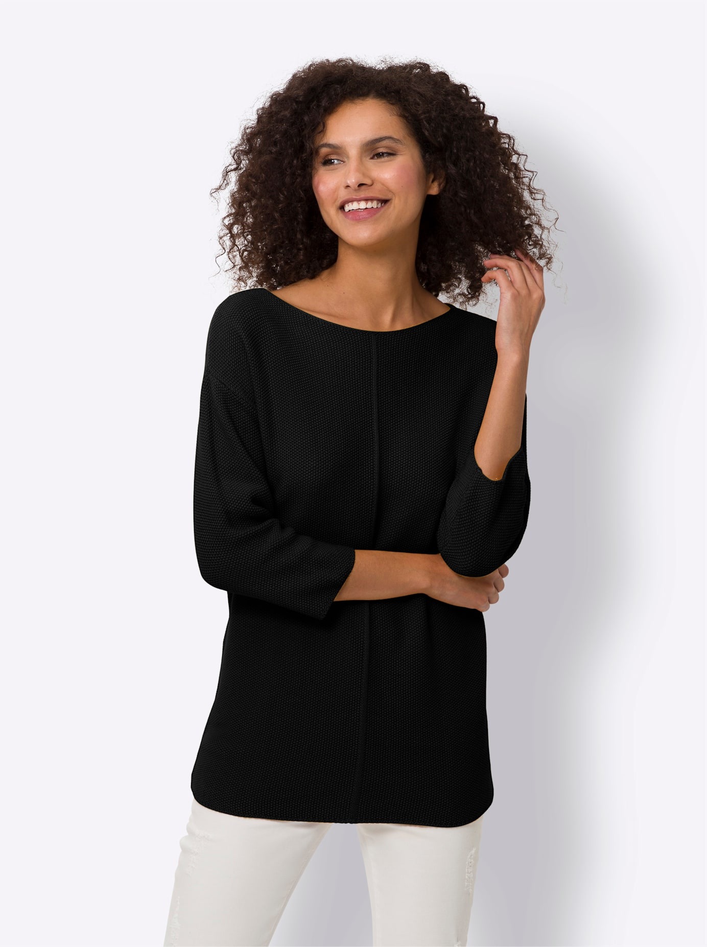 Image of heine Strickpullover "Oversized Pullover"