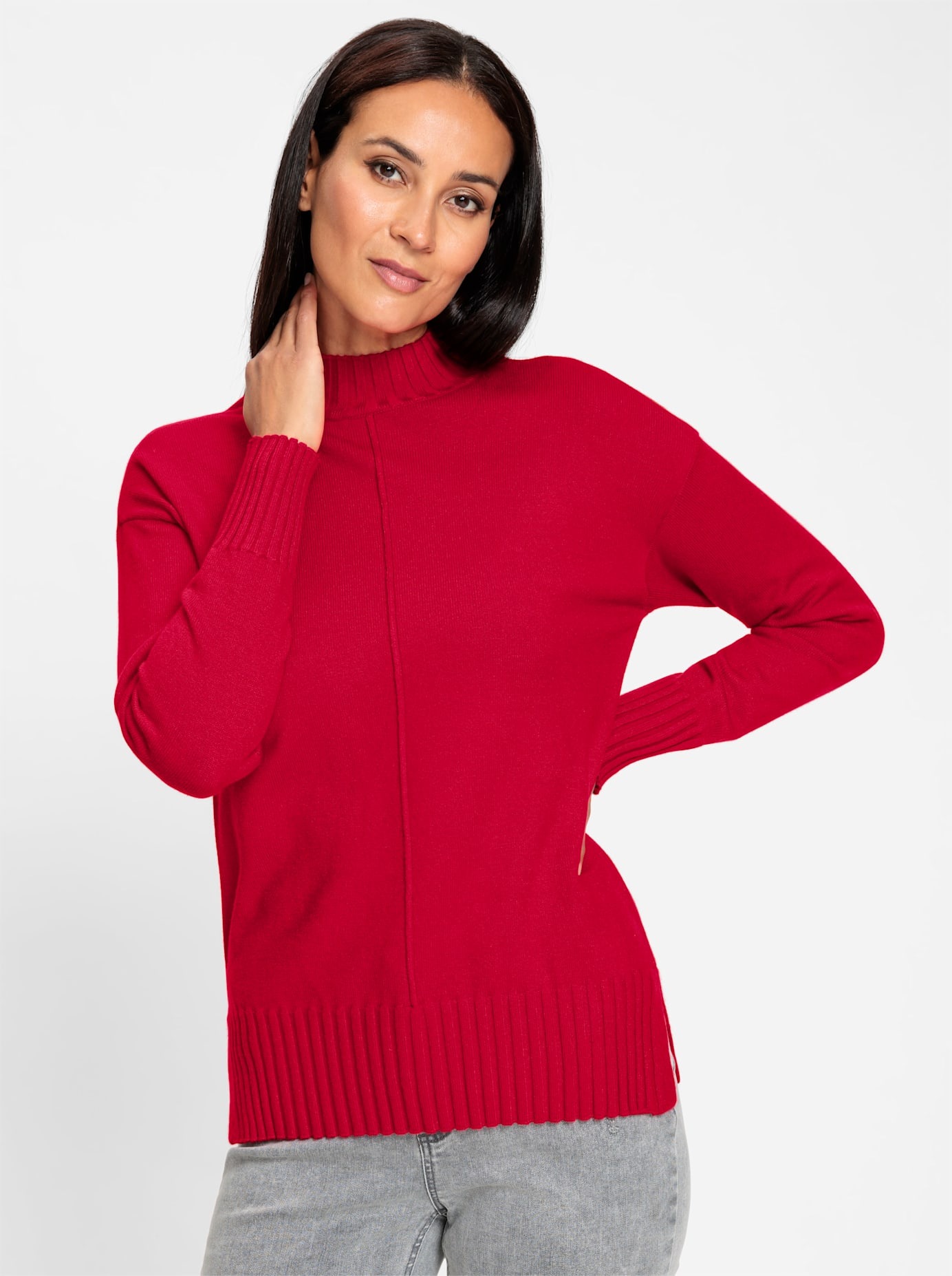 heine Stehkragenpullover »Pullover«