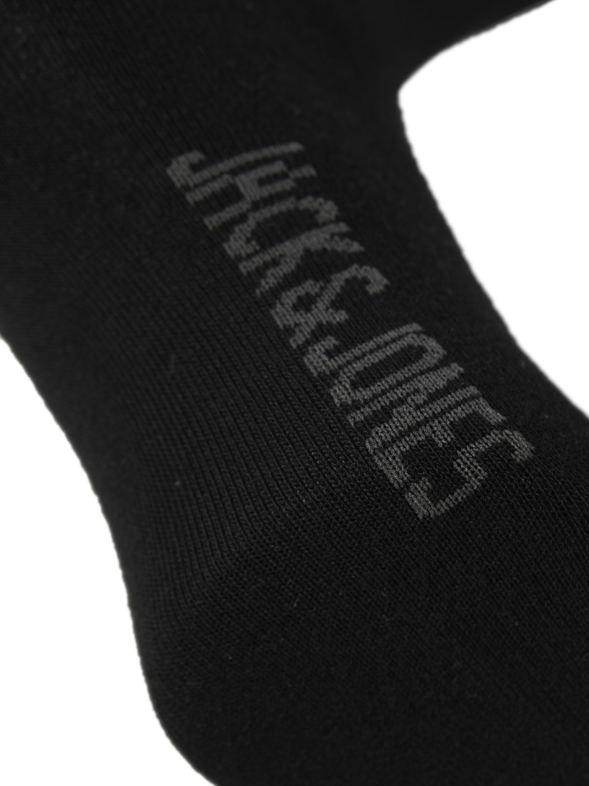 Jack & Jones Junior Socken »JACBLACK SOCK 5 PACK NOOS«, (Packung, 5 Paar)