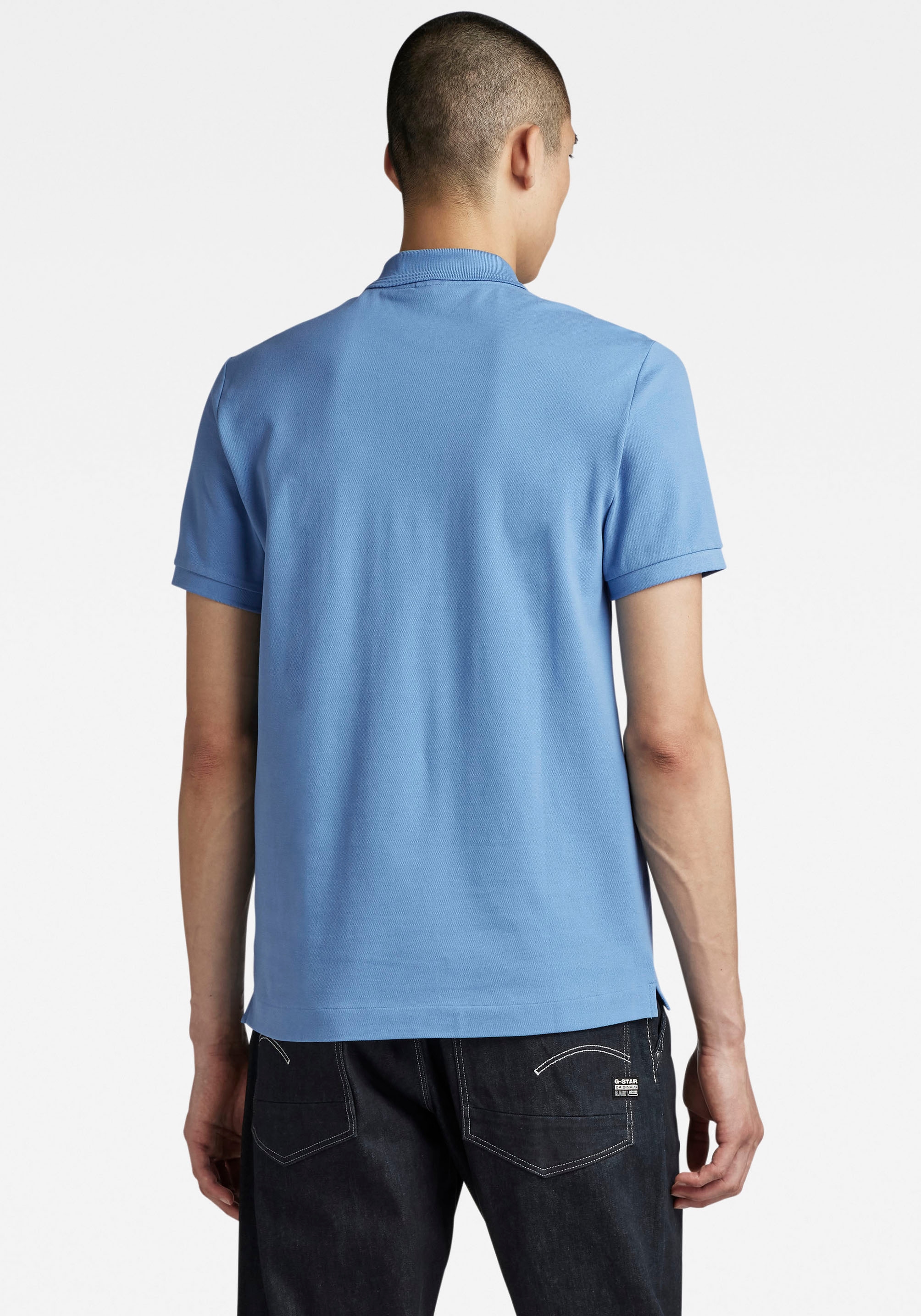 G-Star RAW Poloshirt »Poloshirit Dunda slim«, Logoprägung auf der Brust