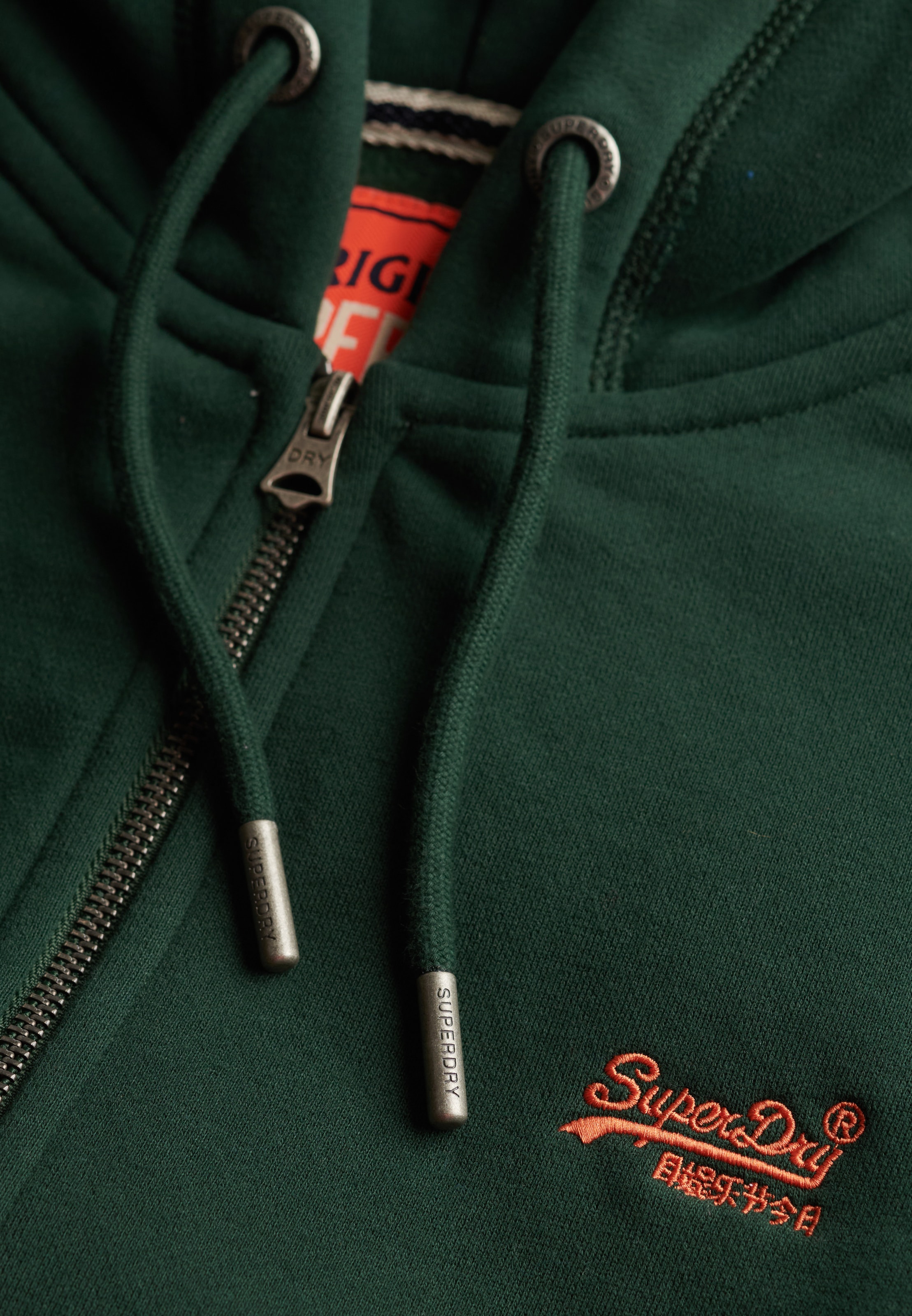Superdry Kapuzensweatjacke »ESSENTIAL LOGO ZIP HOODIE HB«