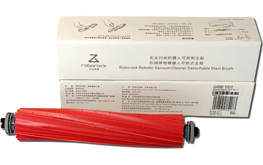 Roborock Brosse de rechange »Saugroboter Hauptbürste R100009-01«