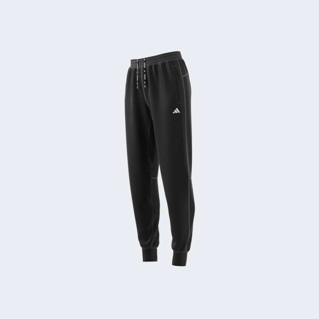 adidas Performance Laufhose »OTR B PANT«, (1 tlg.)