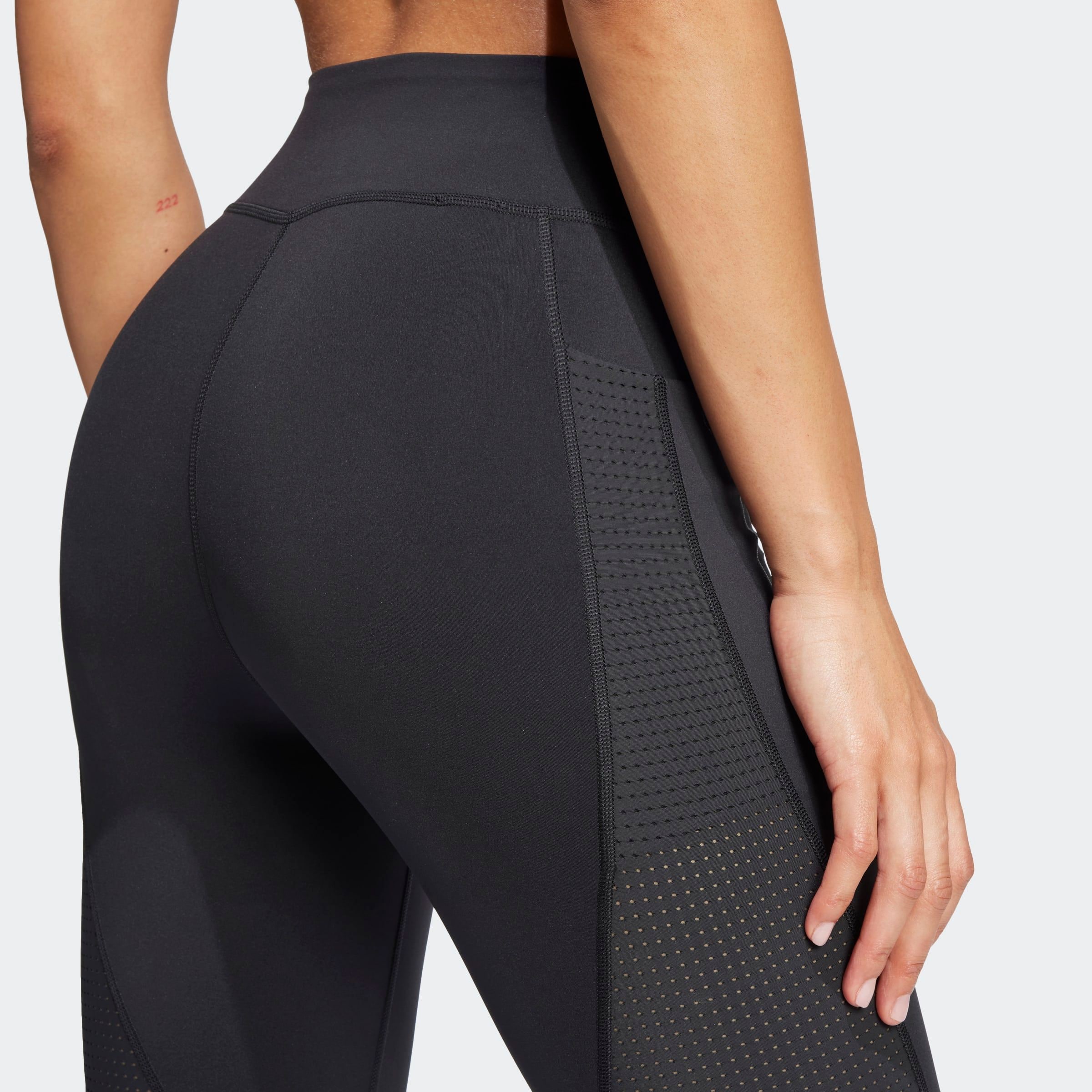 adidas Performance Trainingstights »Cool Int. 7/8 L«, (1 tlg.)