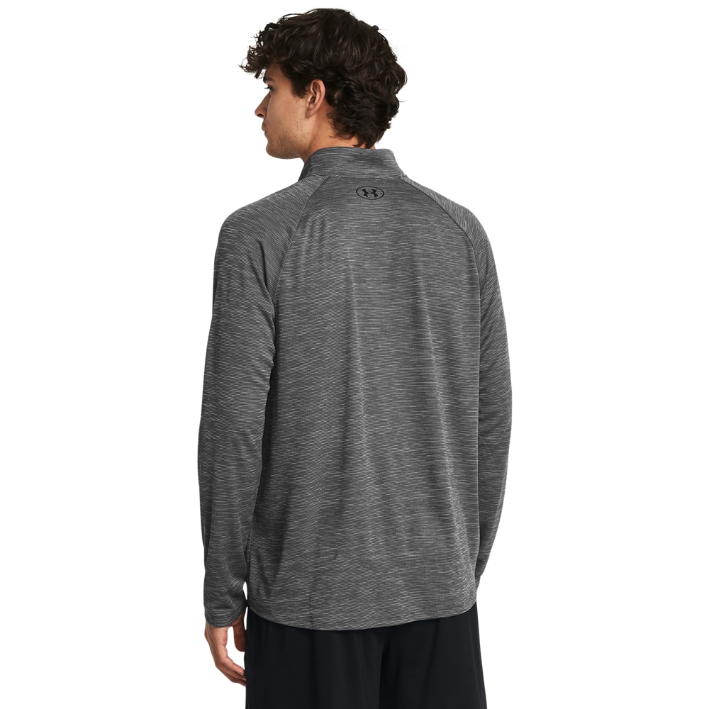 Under Armour® Trainingsshirt »UA TECH TEXTURED 1/2 ZIP«, (1 tlg.)
