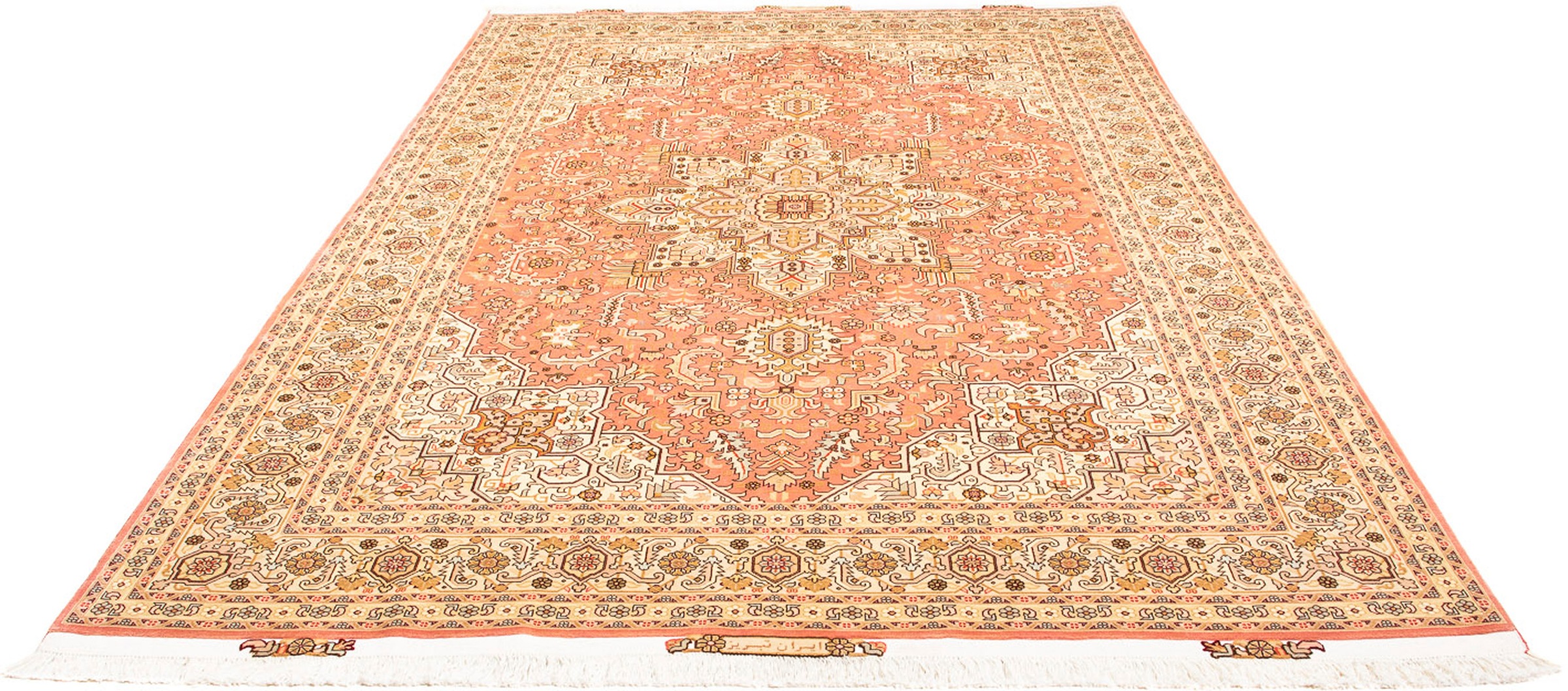 Image of morgenland Orientteppich »Perser - Täbriz - Royal - 301 x 200 cm - hellrot«, rechteckig, 7 mm Höhe, Wohnzimmer, Handgeknüpft, Einzelstück mit Zertifikat bei Ackermann Versand Schweiz