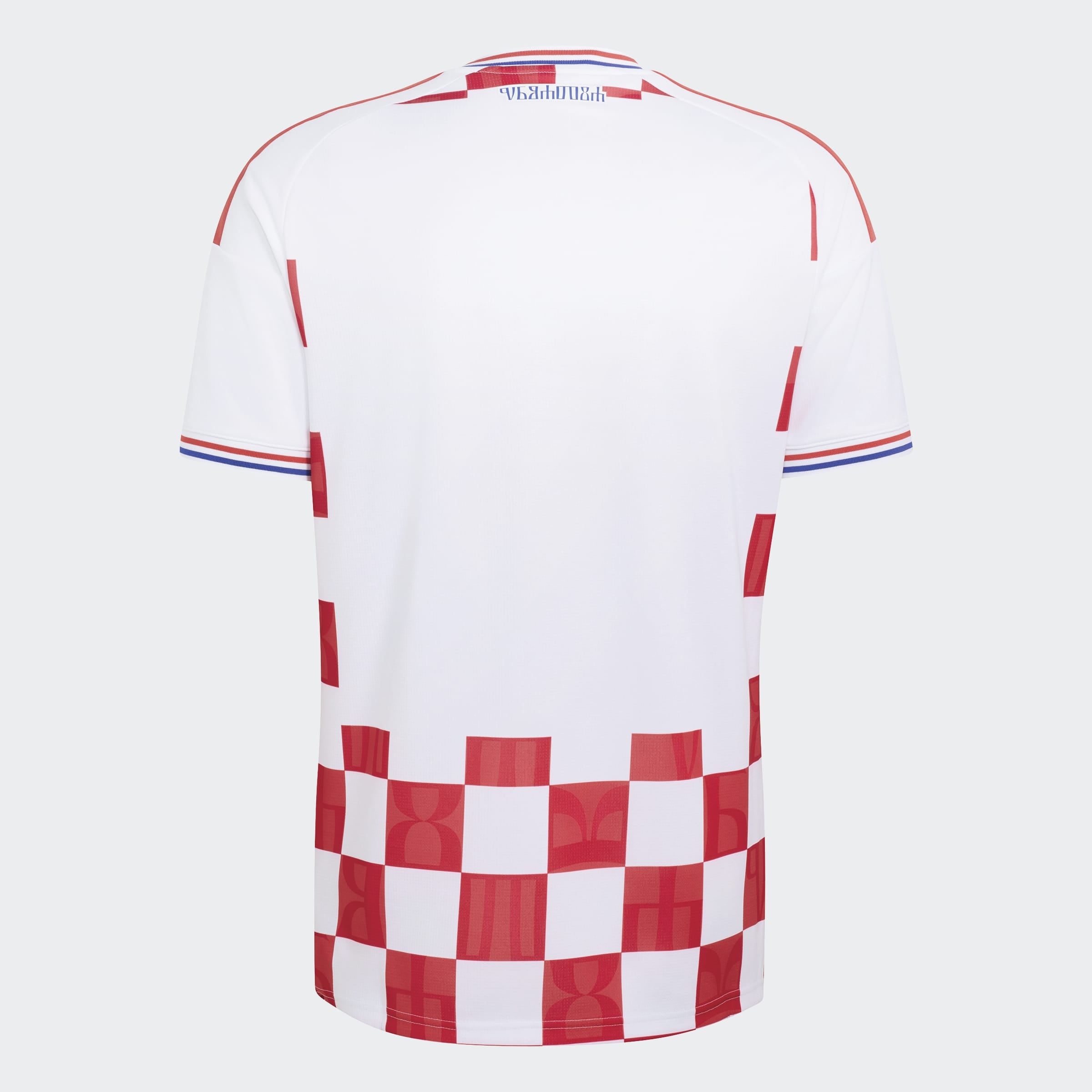 adidas Performance Maillot de foot »HNS H JSY« pour adultes, coupe sportive, en polyester