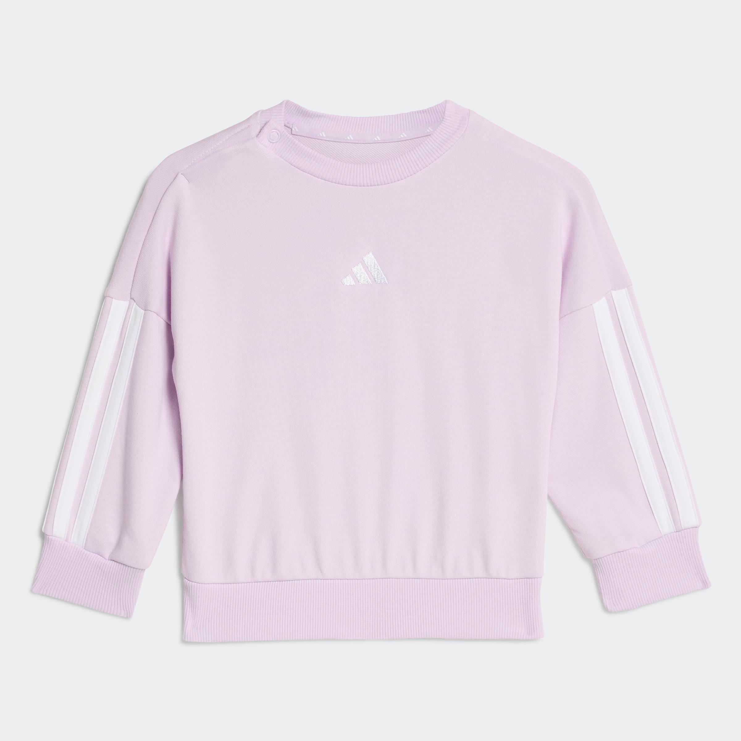 adidas Sportswear Trainingsanzug "ESSENTIALS KIDS" 2 tlg.