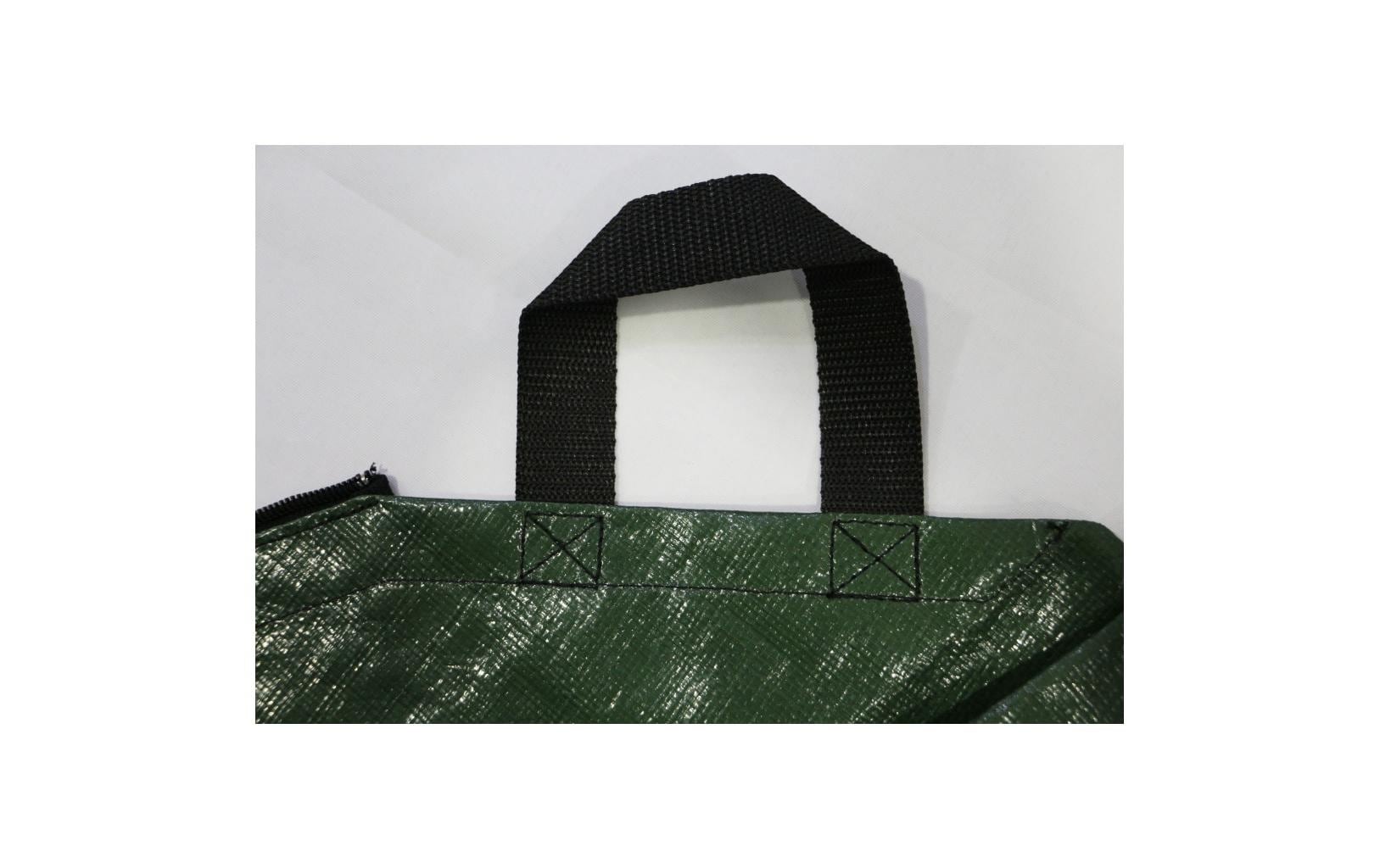 Gartensack »Colibri 75 l, 90 x 52 x 84 cm, Inhalt 3 Stk.«