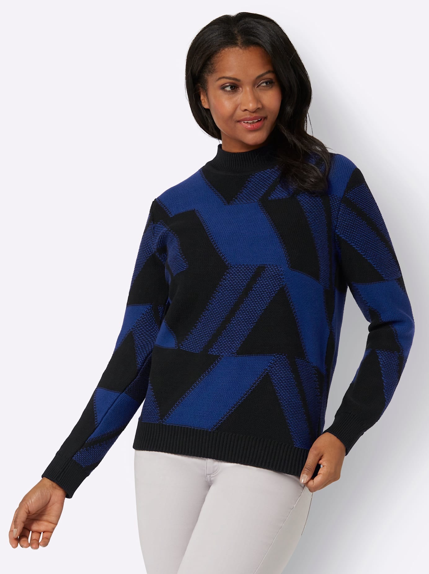 Stehkragenpullover »Pullover«