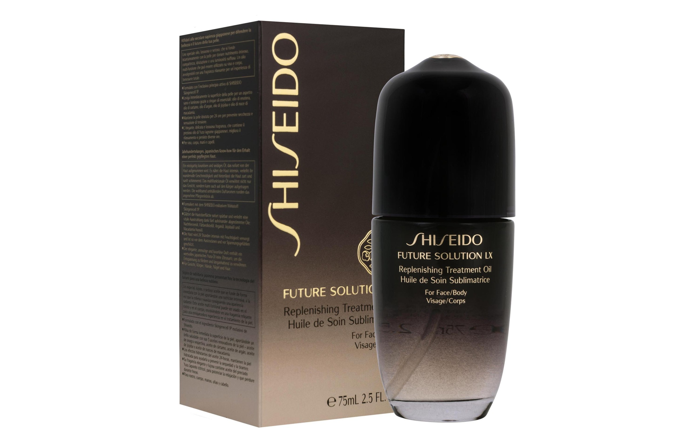 Image of SHISEIDO Gesichtsöl »Future Solution LX Replenishing 75 ml«, Premium Kosmetik bei Ackermann Versand Schweiz
