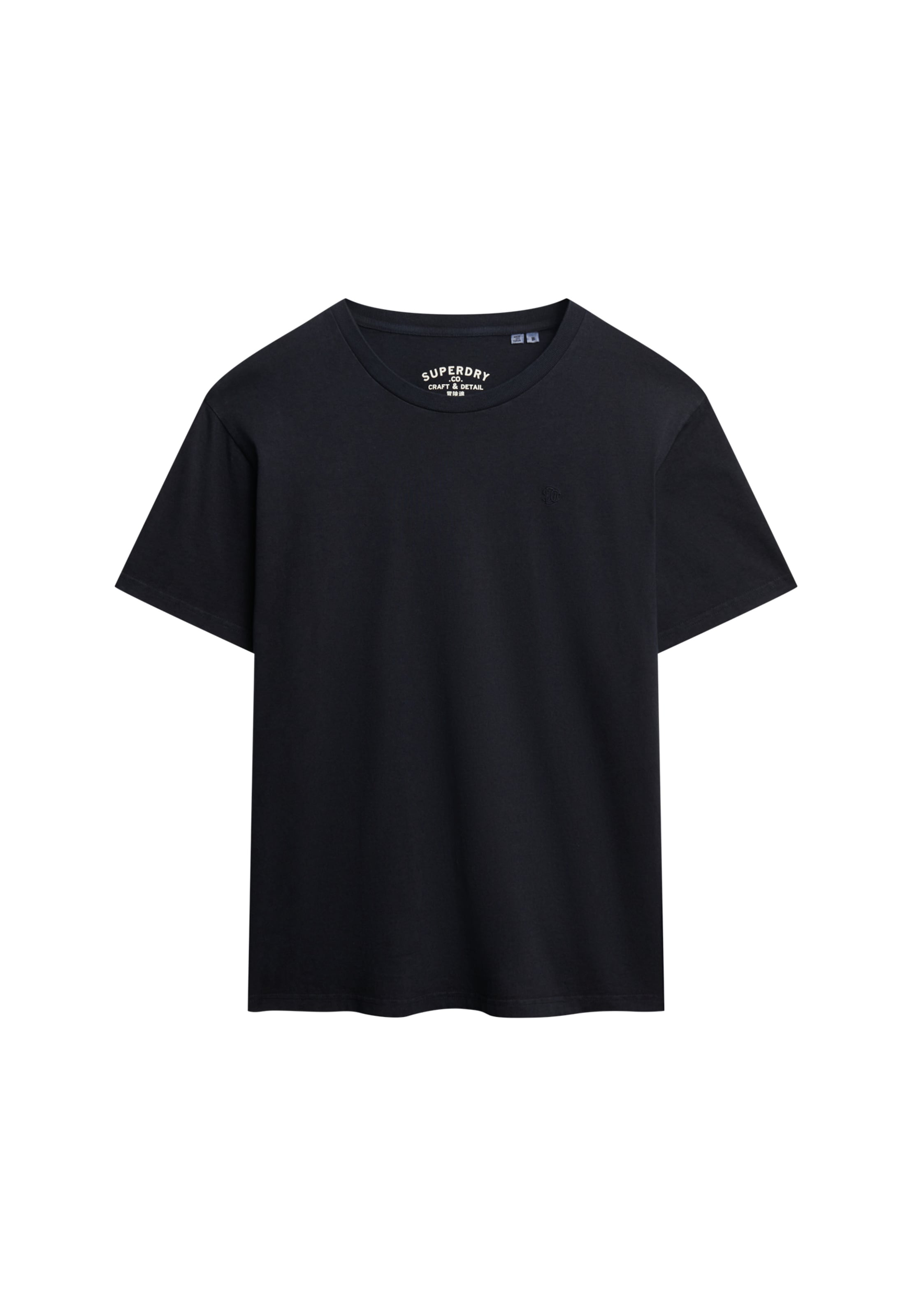 Superdry Rundhalsshirt »ESSENTIALS RELAXED TEE«