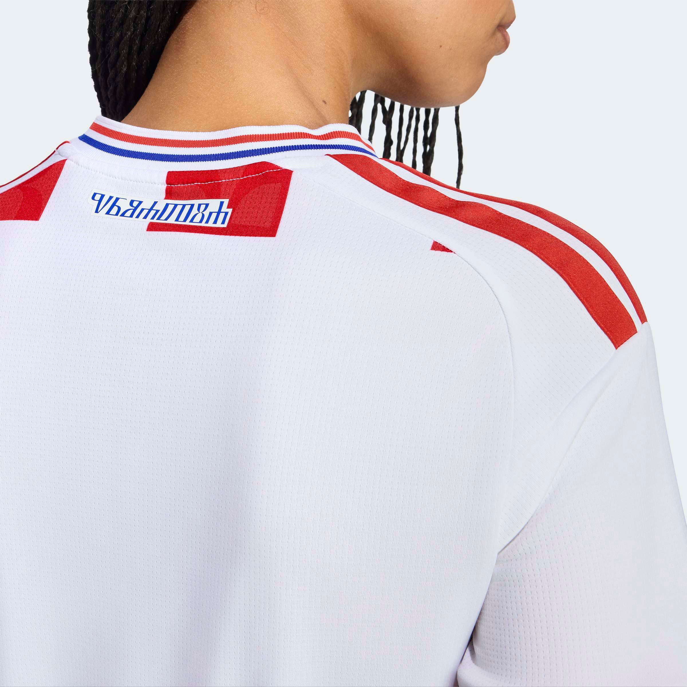 adidas Performance Fussballtrikot »KROATIEN 26 HEIMTRIKOT« mit Climacool® Technologie, schnell trocknendes Doubleknit-Material
