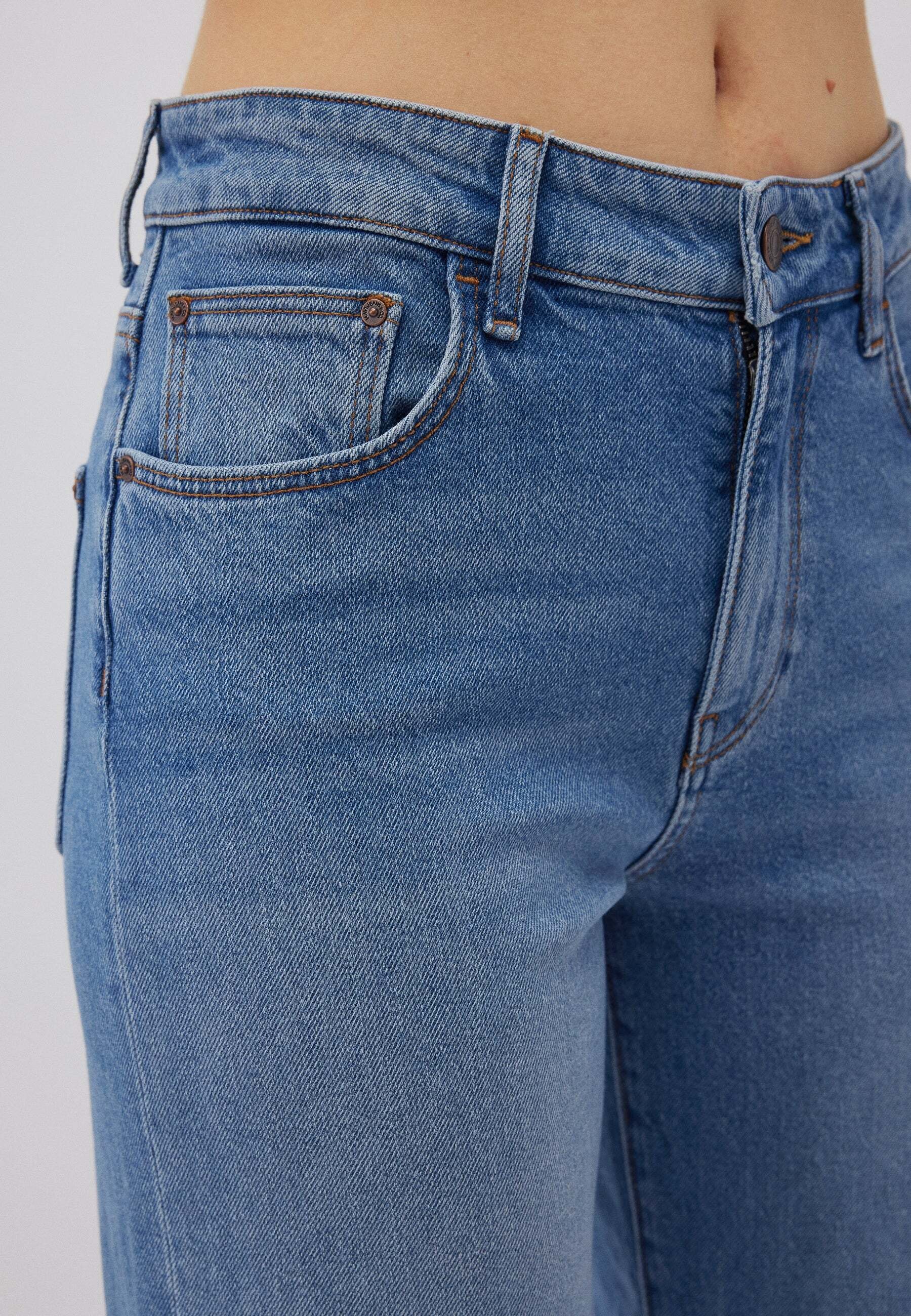 Mavi Weite Jeans »Mavi Jeans Malibu«