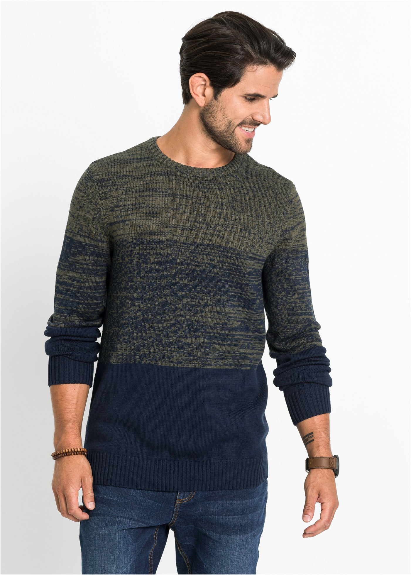 Image of bonprix Strickpullover "Feinstrickpullover mit Komfortschnitt und Baumwolle" bequeme Form mit Rundhalsausschnitt, Regular fit, Colourblocking