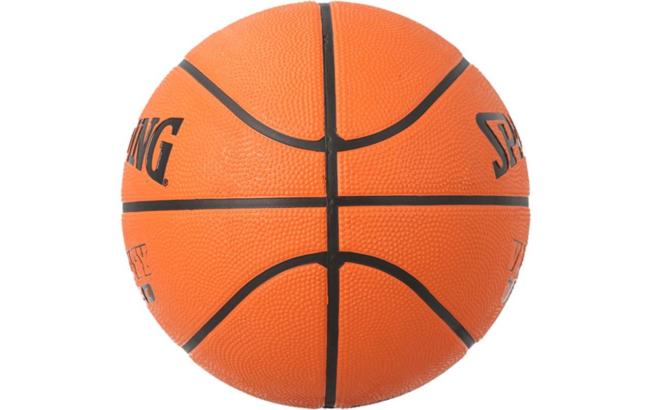 Spalding Basketball »Varsity TF-150«