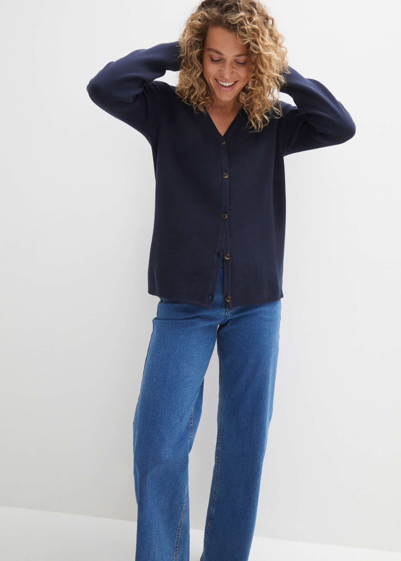 bonprix Veste en tricot Loose fit, Milano Strick, Casual Stil, aus Baumwolle und Polyacryl