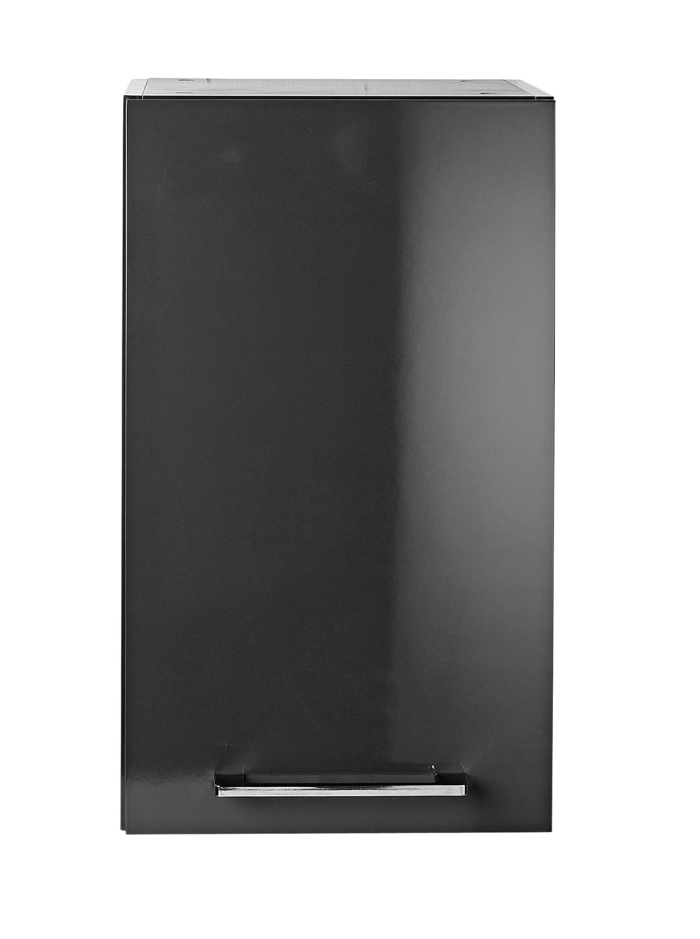 Image of heine home Hängeschrank bei Ackermann Versand Schweiz