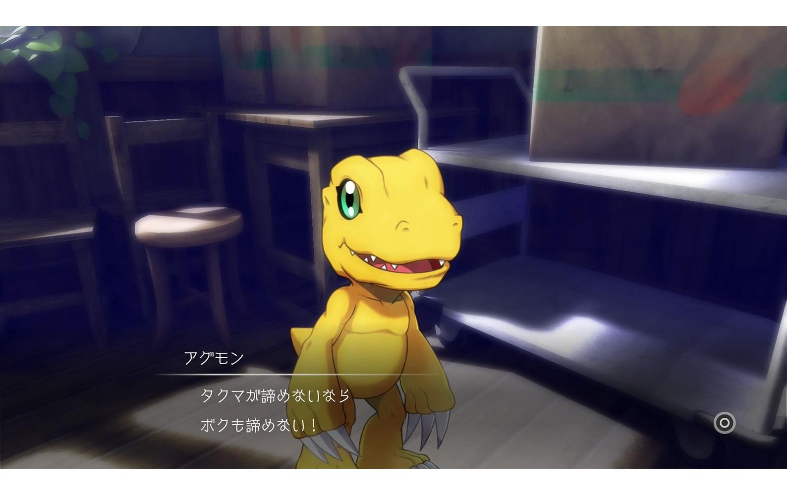 BANDAI NAMCO Spielesoftware »Survive, Switch«, Nintendo Switch