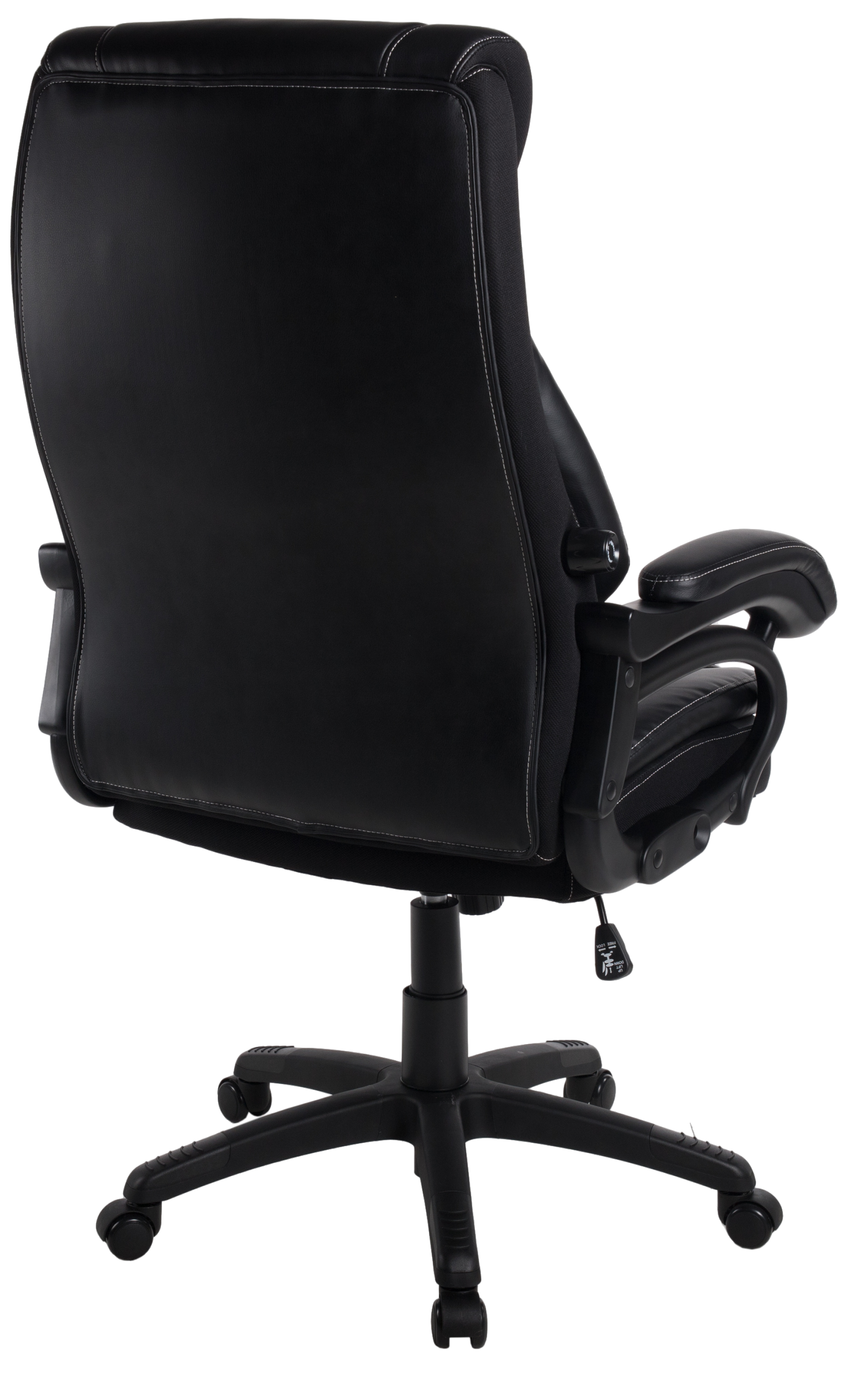 Duo Collection Chefsessel »Chefsessel Benito XXL« () 1 Stk.Federkern, Lordosenunterstützung, bis 150 kg belastbar