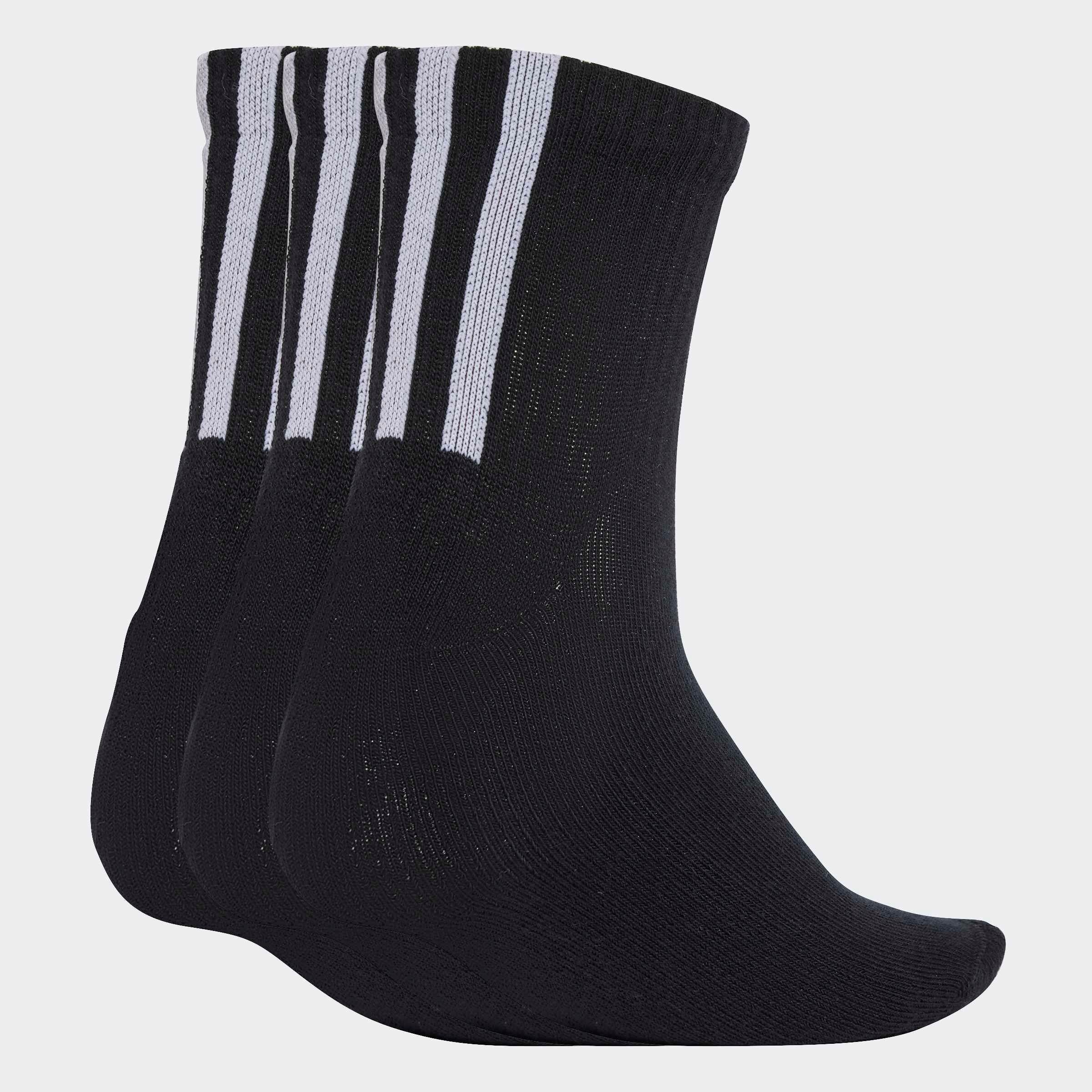 Image of adidas Originals Sportsocken "QUARTER 3 BACK STRIPES, 3 PAAR" 3 Paar tlg. für sportive Aktivitäten und Laufen, 3-Streifen auf der Rückseite