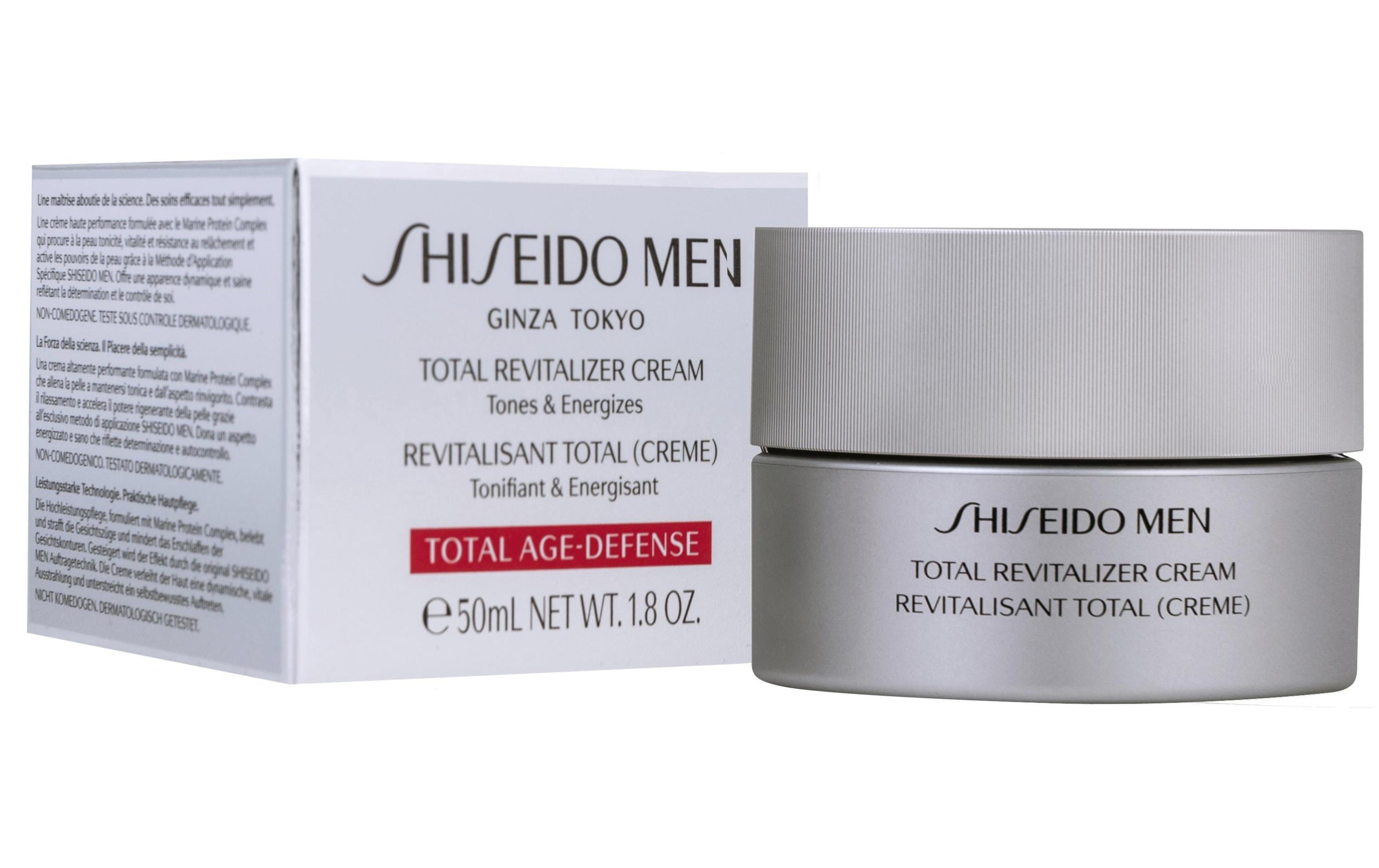 Image of SHISEIDO Anti-Aging-Creme »Total Revitalizer Men 50 ml«, Premium Kosmetik bei Ackermann Versand Schweiz