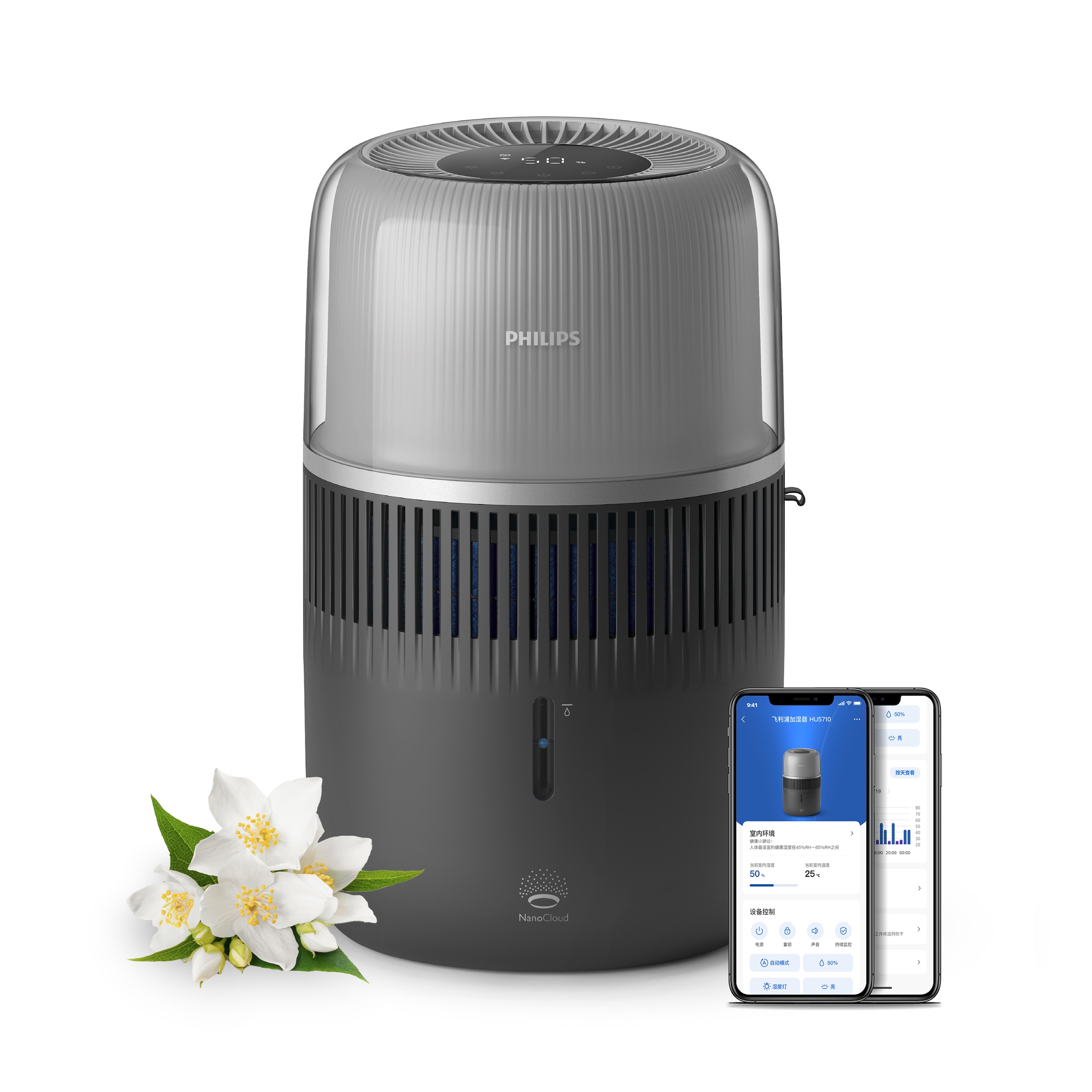 Image of Philips Luftbefeuchter "HU5710/03 5000 Series" 4,5 l Wassertank für 56 m² Räume, mit NanoCloud Technologie