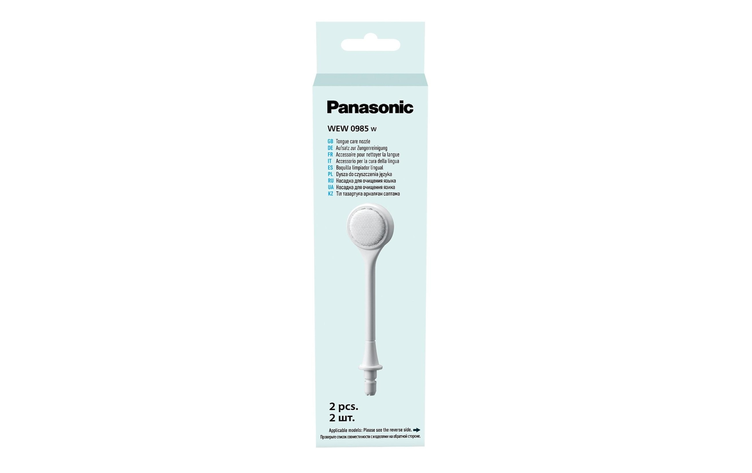 Panasonic Zungenreinigeraufsatz »WEW0985W503 2 Stück«