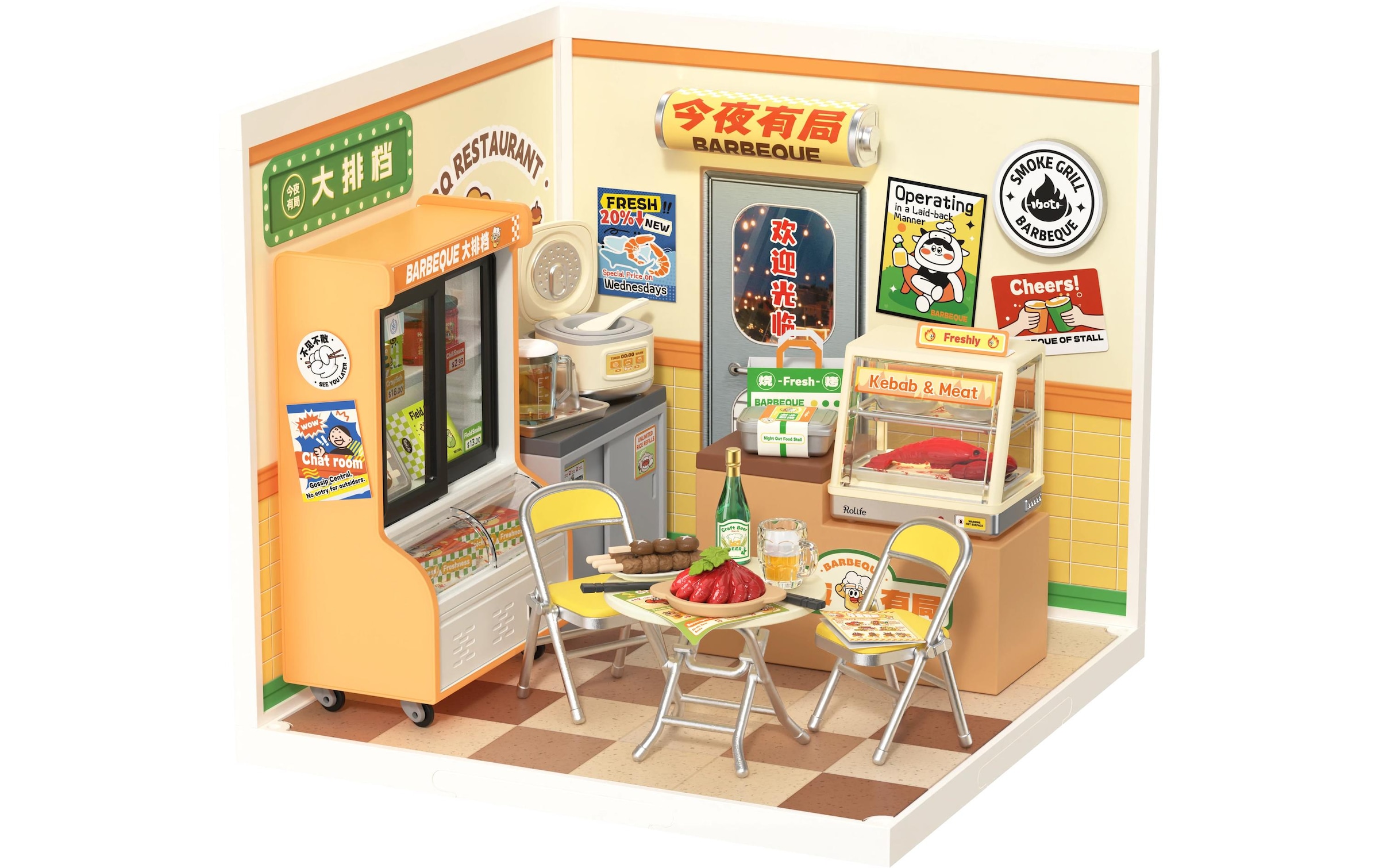   Modellbausatz »RoboTime Night Out Food Stall«