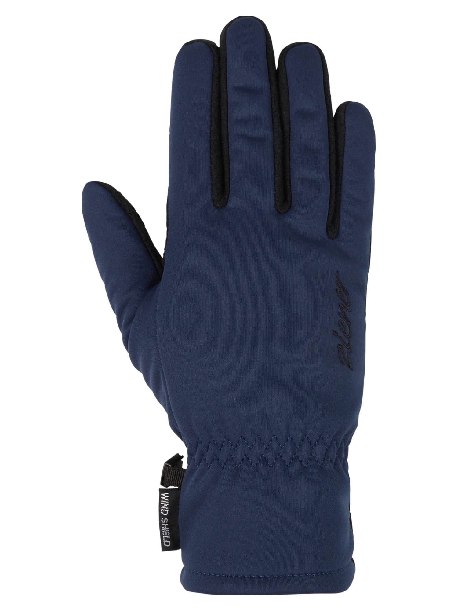 Ziener Multisporthandschuhe »LIMPORT-Z glove junior«