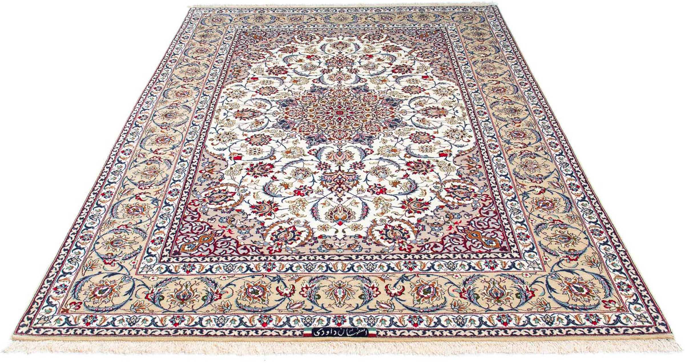 Image of morgenland Orientteppich »Perser - Isfahan - Premium - 237 x 158 cm - beige«, rechteckig, 6 mm Höhe, Wohnzimmer, Handgeknüpft, Einzelstück mit Zertifikat bei Ackermann Versand Schweiz