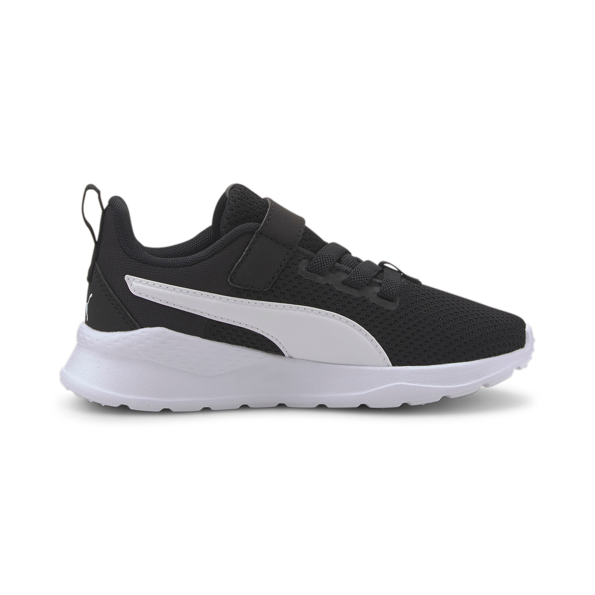 PUMA Sneakers »ANZARUN LITE AC+ PS«  Matière supérieure respirante en textile, avec fermeture velcro