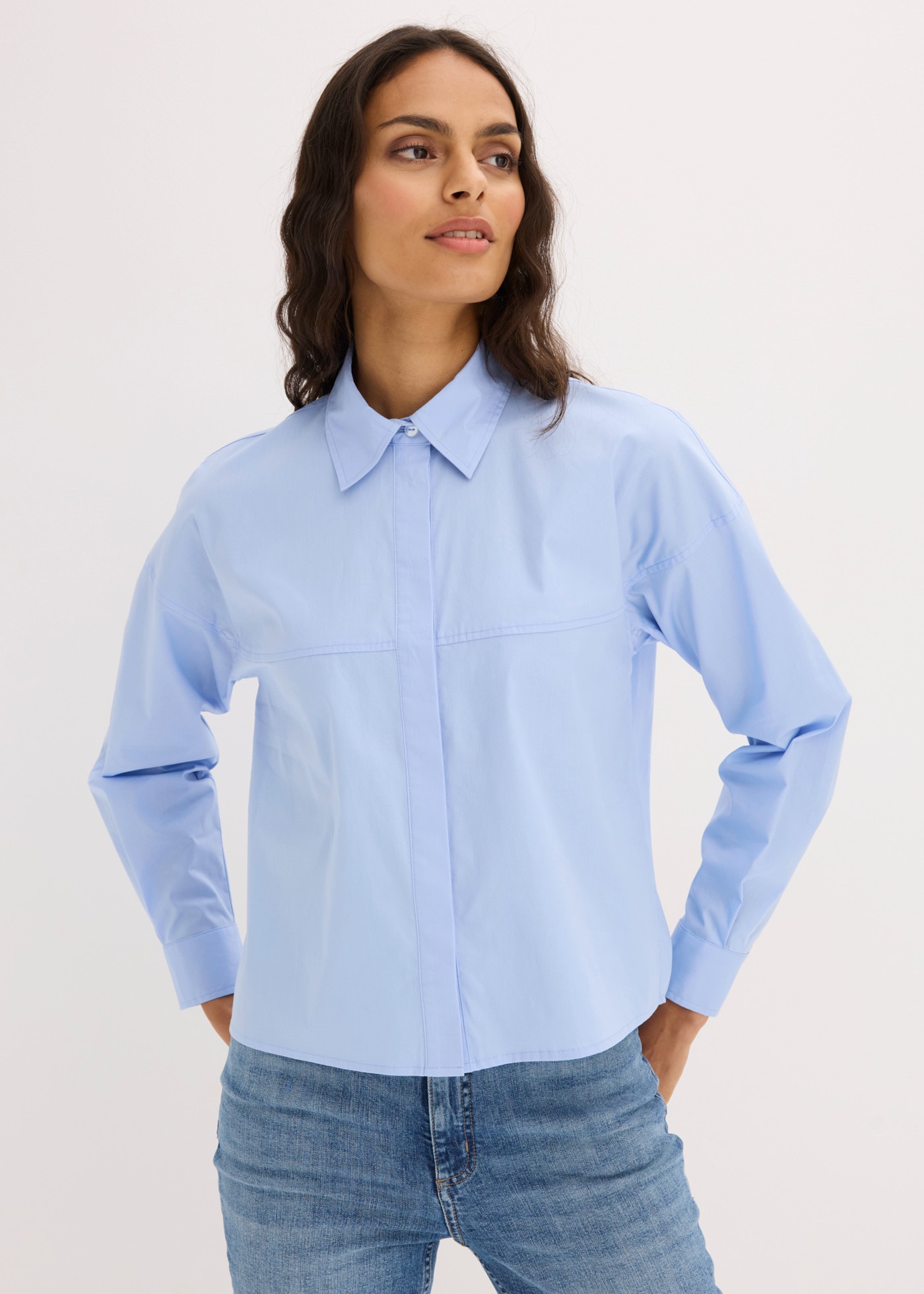 Image of bonprix Langarmbluse locker geschnittene Hemdbluse, in Hüftlänge, Loose Fit, mit Langarm