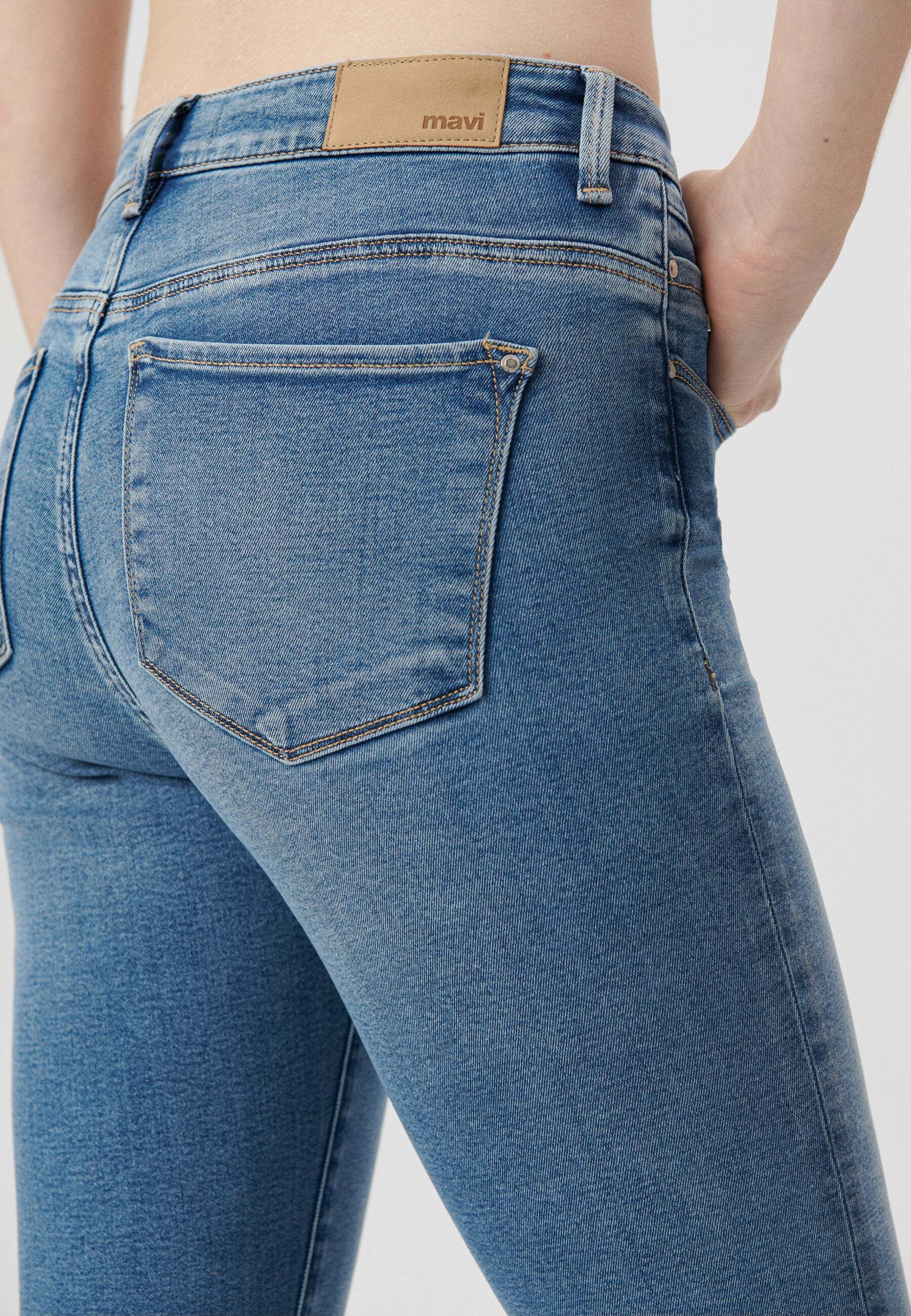 Lee® Straight-Jeans »Mavi Jeans Kendra«