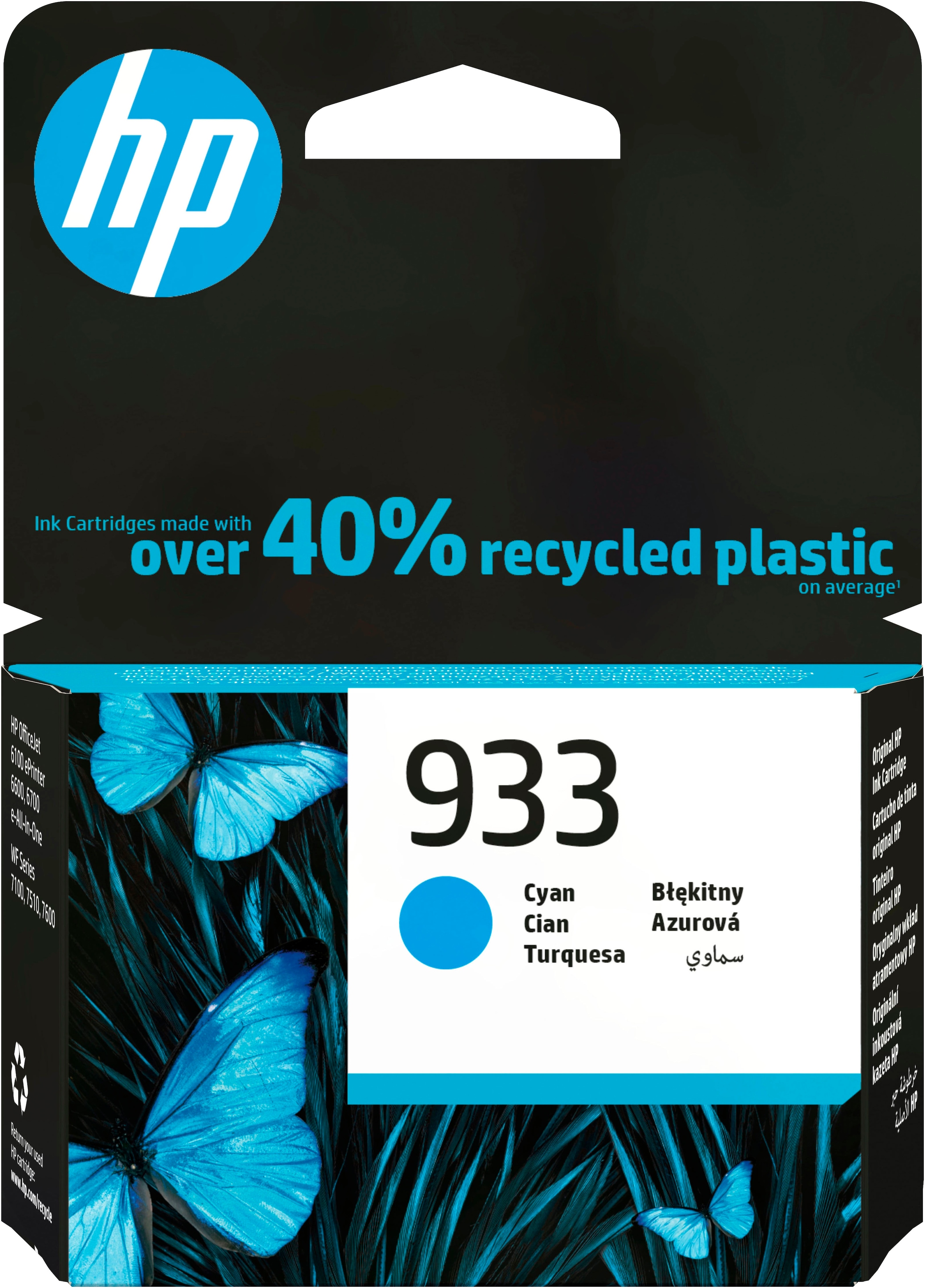 Image of HP Tintenpatrone "HP original Druckertinte 933 cyan"