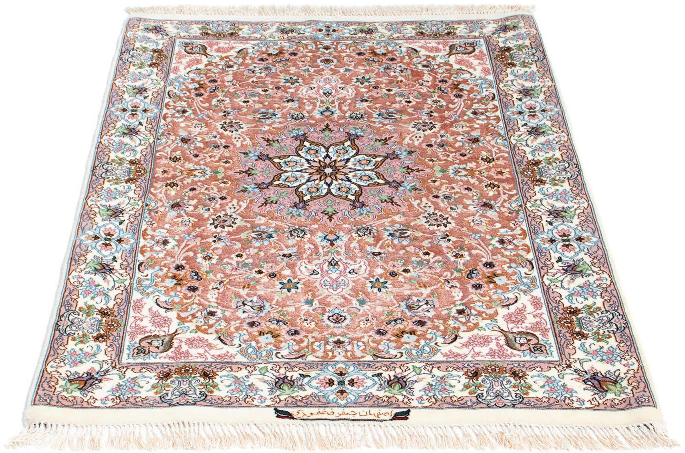 Image of morgenland Orientteppich »Perser - Isfahan - Premium - 118 x 84 cm - rosa«, rechteckig, 6 mm Höhe, Wohnzimmer, Handgeknüpft, Einzelstück mit Zertifikat bei Ackermann Versand Schweiz