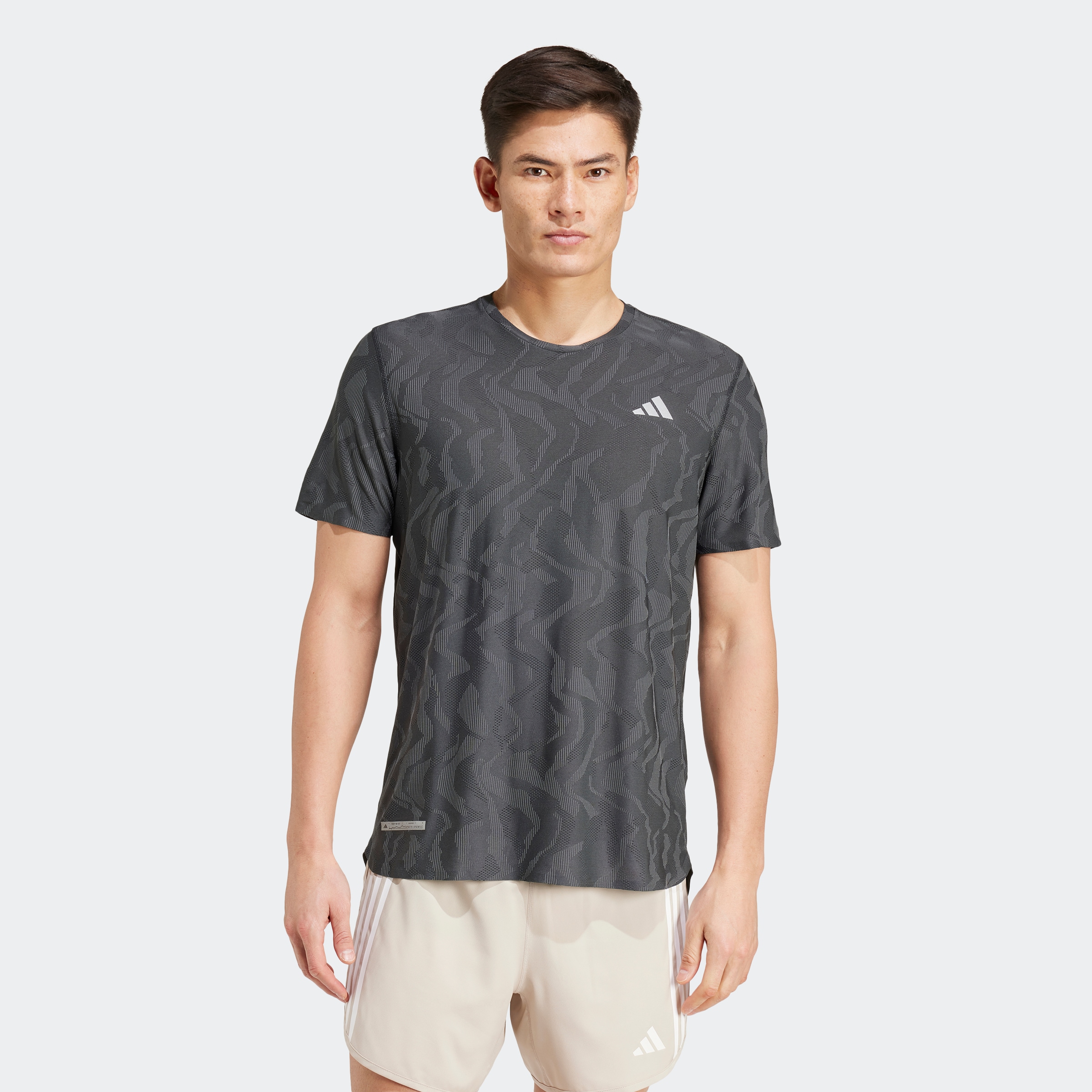 adidas Performance Laufshirt »ULT EGNRD TEE«