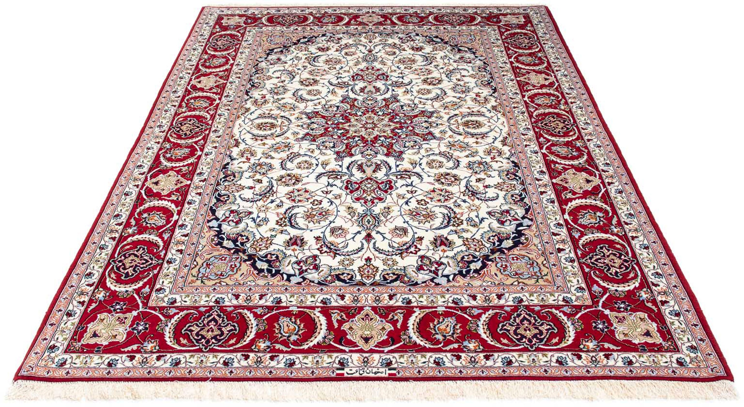 Image of morgenland Orientteppich »Perser - Isfahan - Premium - 233 x 151 cm - beige«, rechteckig, 6 mm Höhe, Wohnzimmer, Handgeknüpft, Einzelstück mit Zertifikat bei Ackermann Versand Schweiz