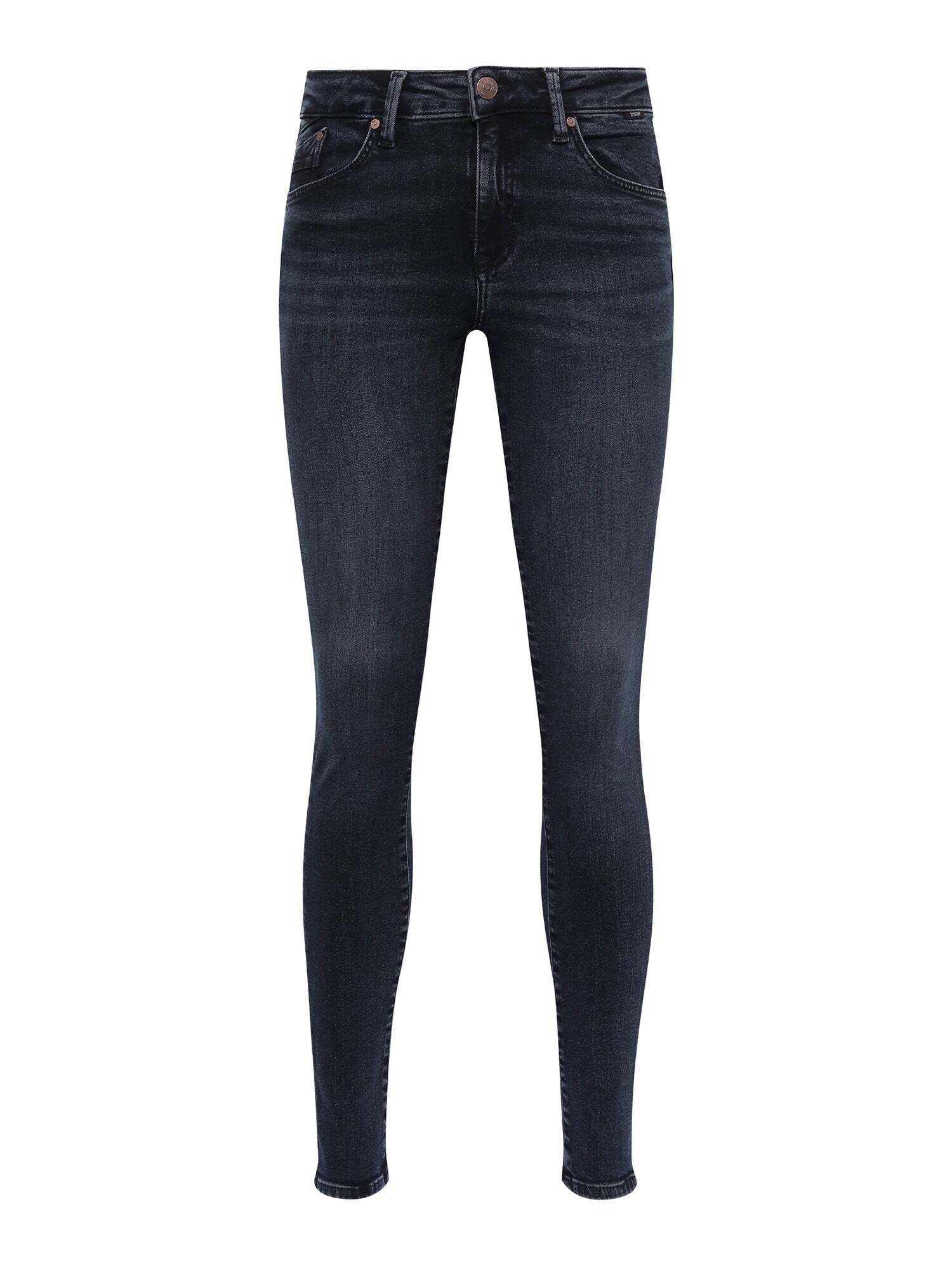 Mavi Skinny-fit-Jeans »Mavi Jeans Adriana«