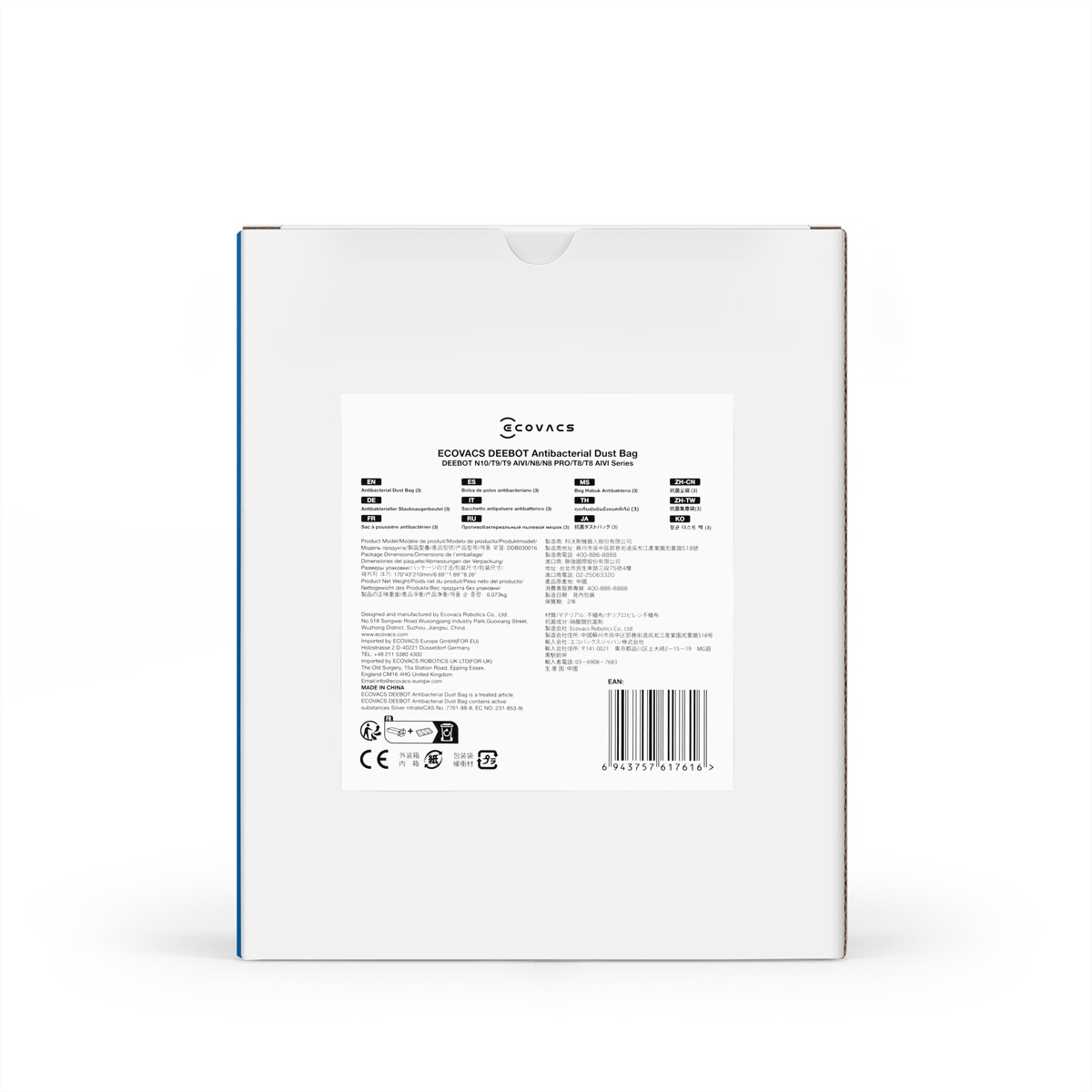 ECOVACS »Ecovacs Staubbeutel 3er Pack, zu T8+/N8+, N8+/T9+, Deebot, 2.5L«