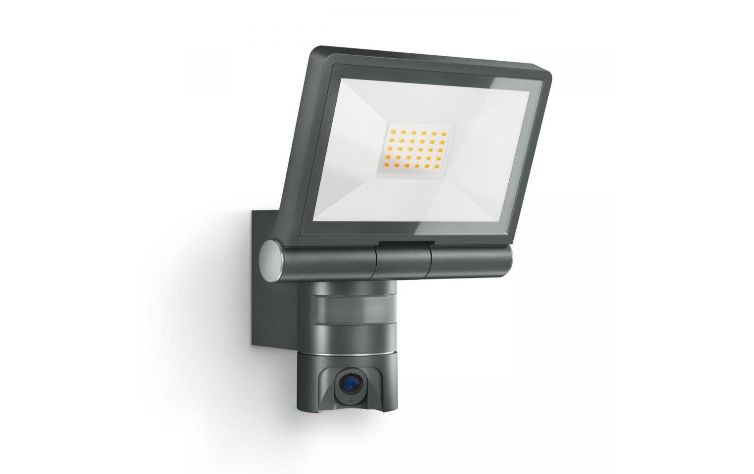 Image of steinel Gartenstrahler »XLED Cam1« bei Ackermann Versand Schweiz