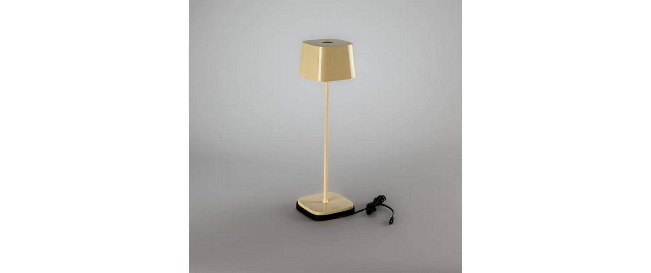 KONSTSMIDE Lampe de table »Tischleuchte Capri« Module LED blanc chaud