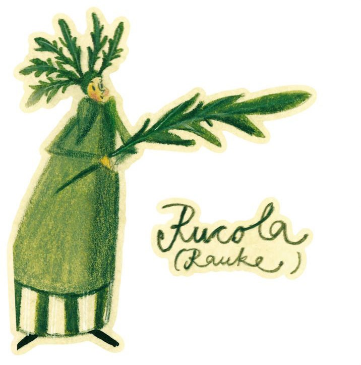 Image of Wall-Art Wandtattoo »Kräuterfrau Küche Rucola«, (1 St.) bei Ackermann Versand Schweiz