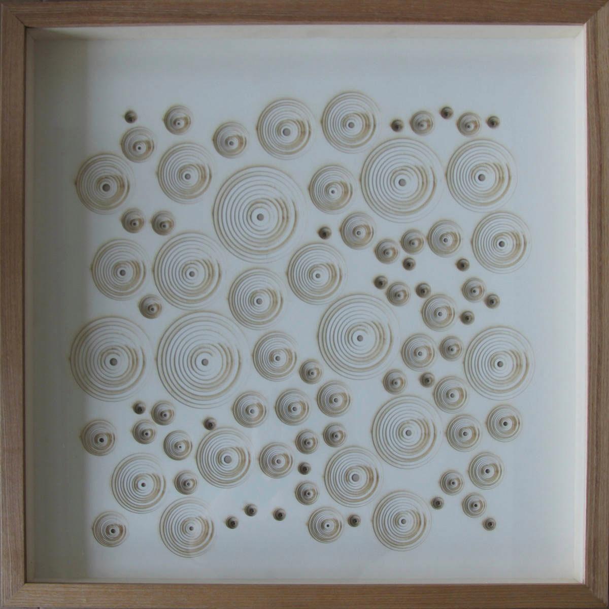 Image of Kayoom Wandbild »Papierkunst Atmosphere«, 60cm x 60cm bei Ackermann Versand Schweiz