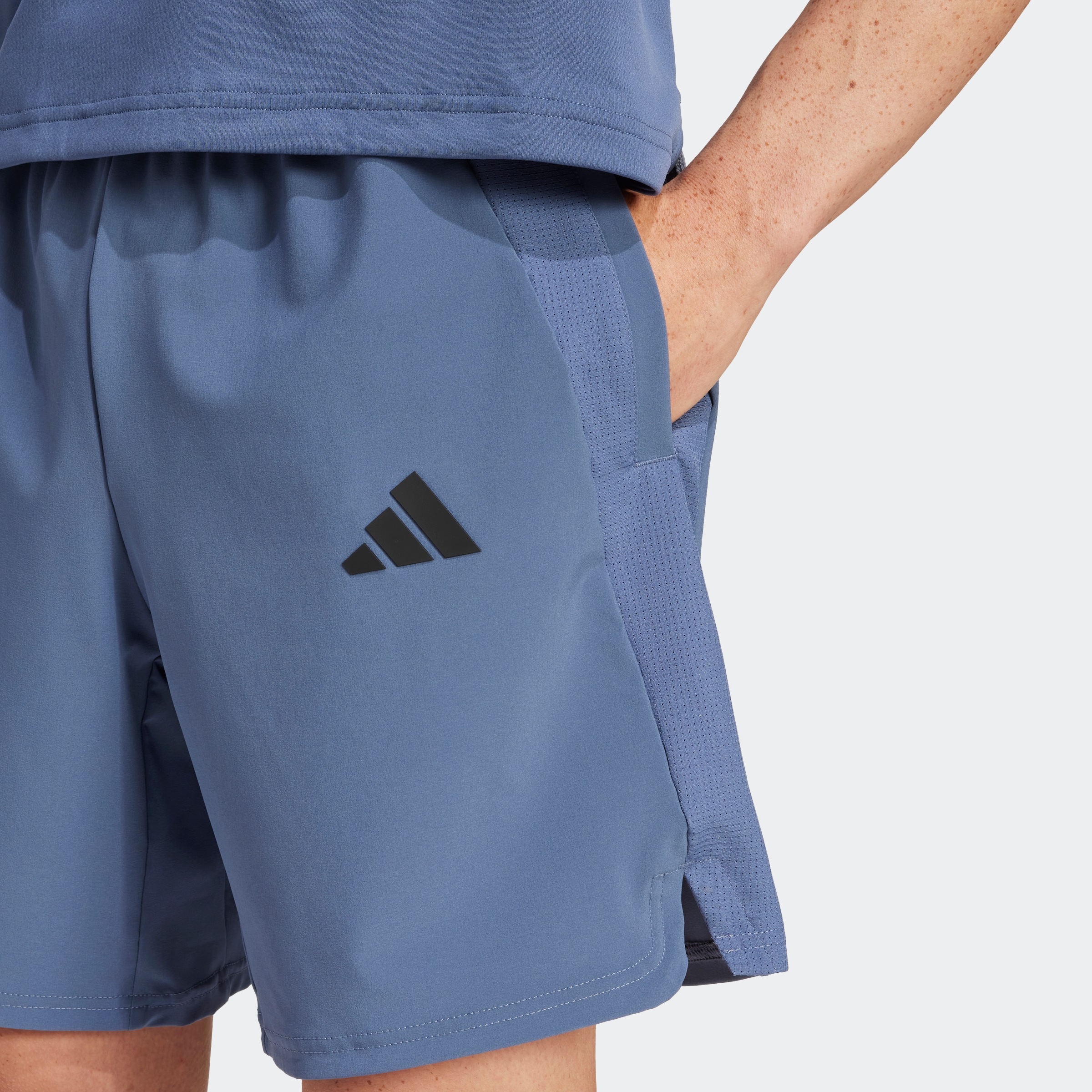 adidas Performance Shorts »TECH APP SHORT«, (1 tlg.)