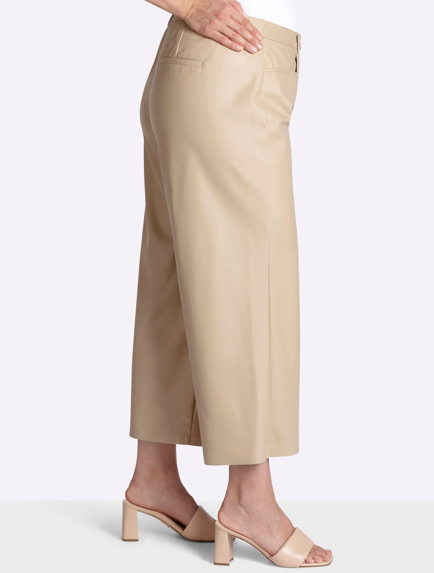 Sheego Pantalon imitation cuir